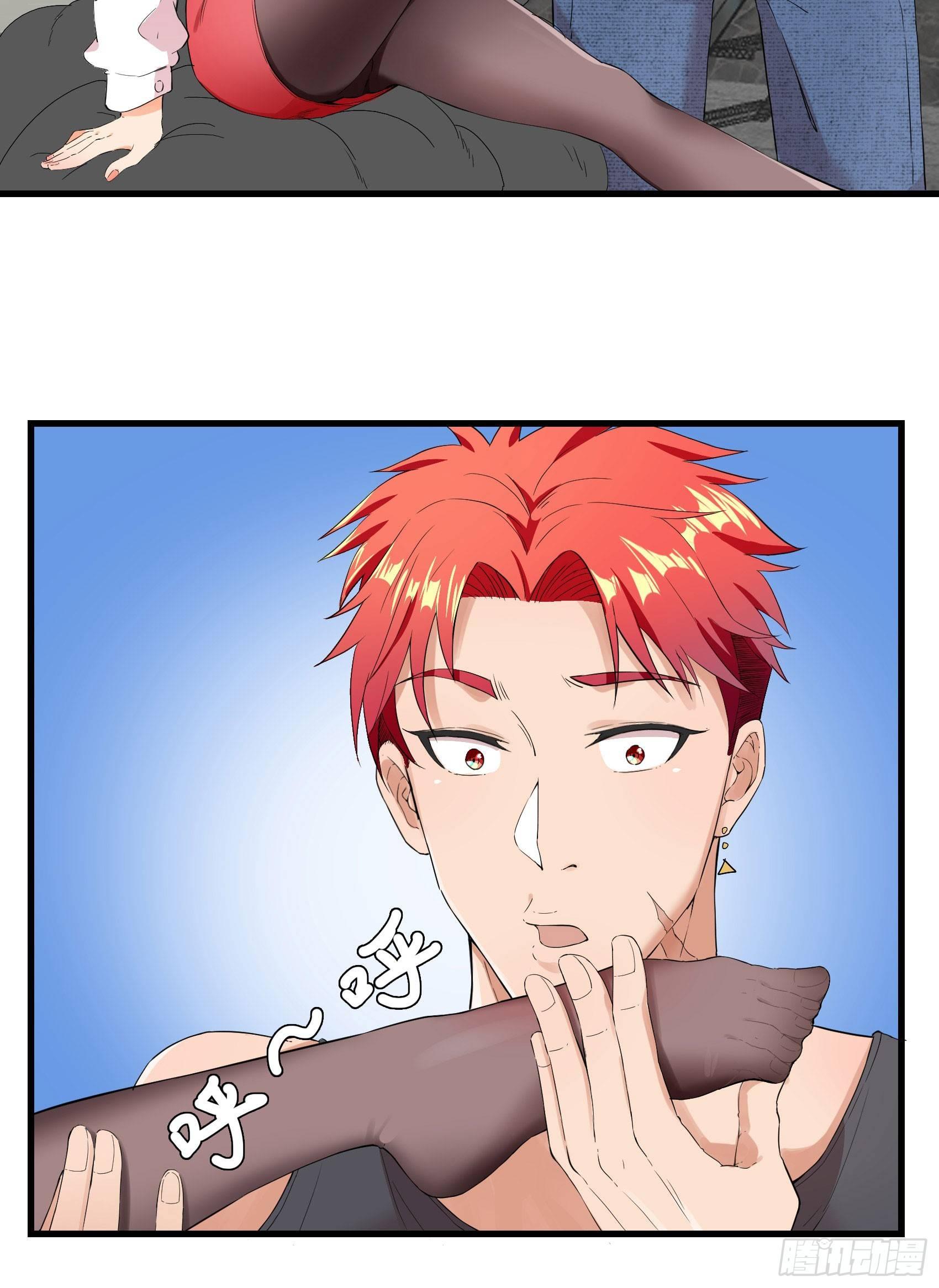 16-危机四伏-第17话