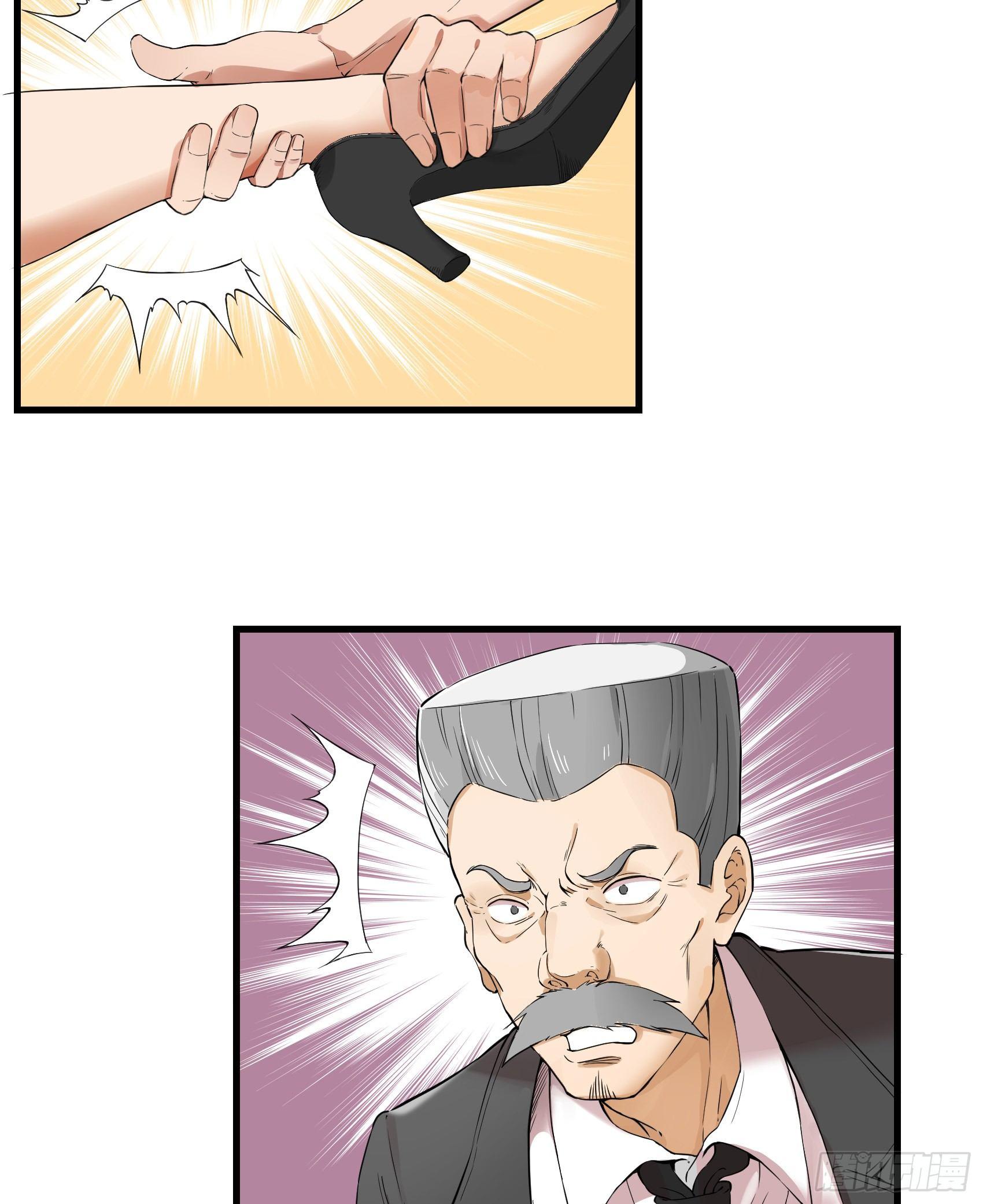 16-危机四伏-第17话