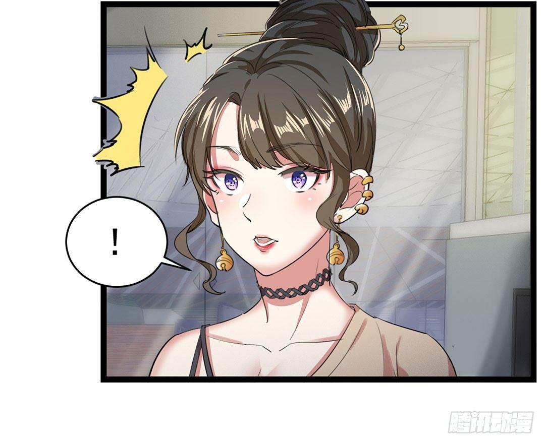 18-权势滔天-第19话