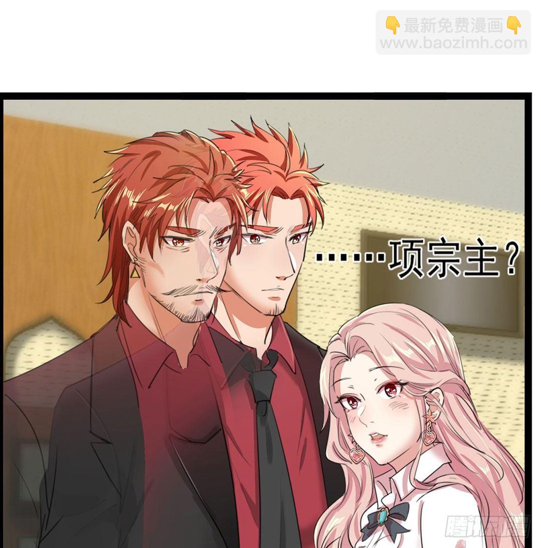 18-权势滔天-第19话