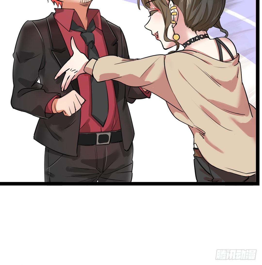 18-权势滔天-第19话