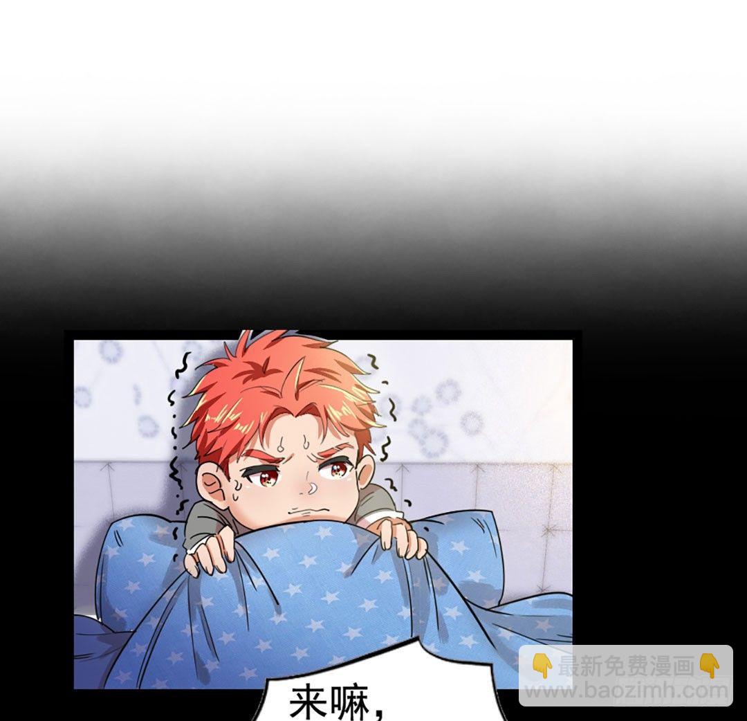 18-权势滔天-第19话