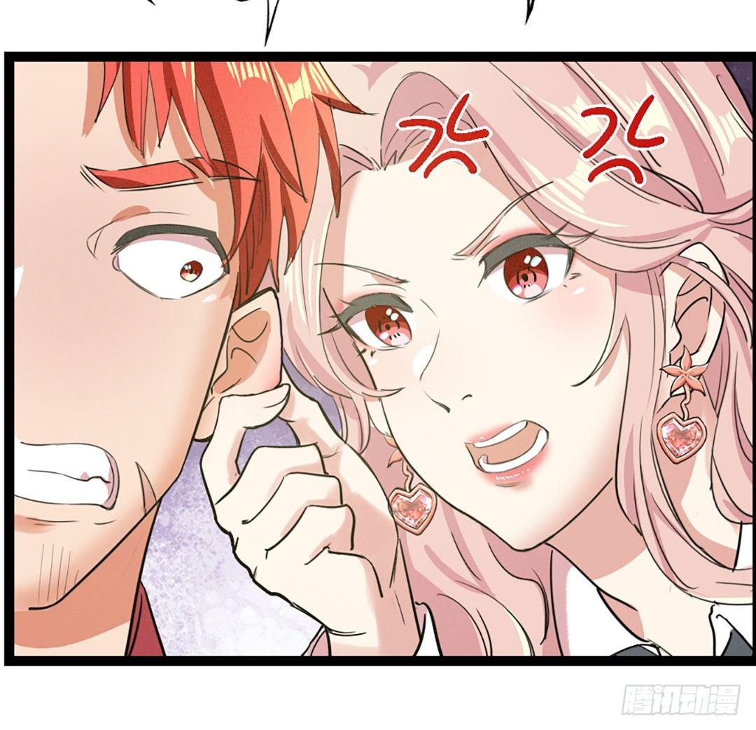 18-权势滔天-第19话