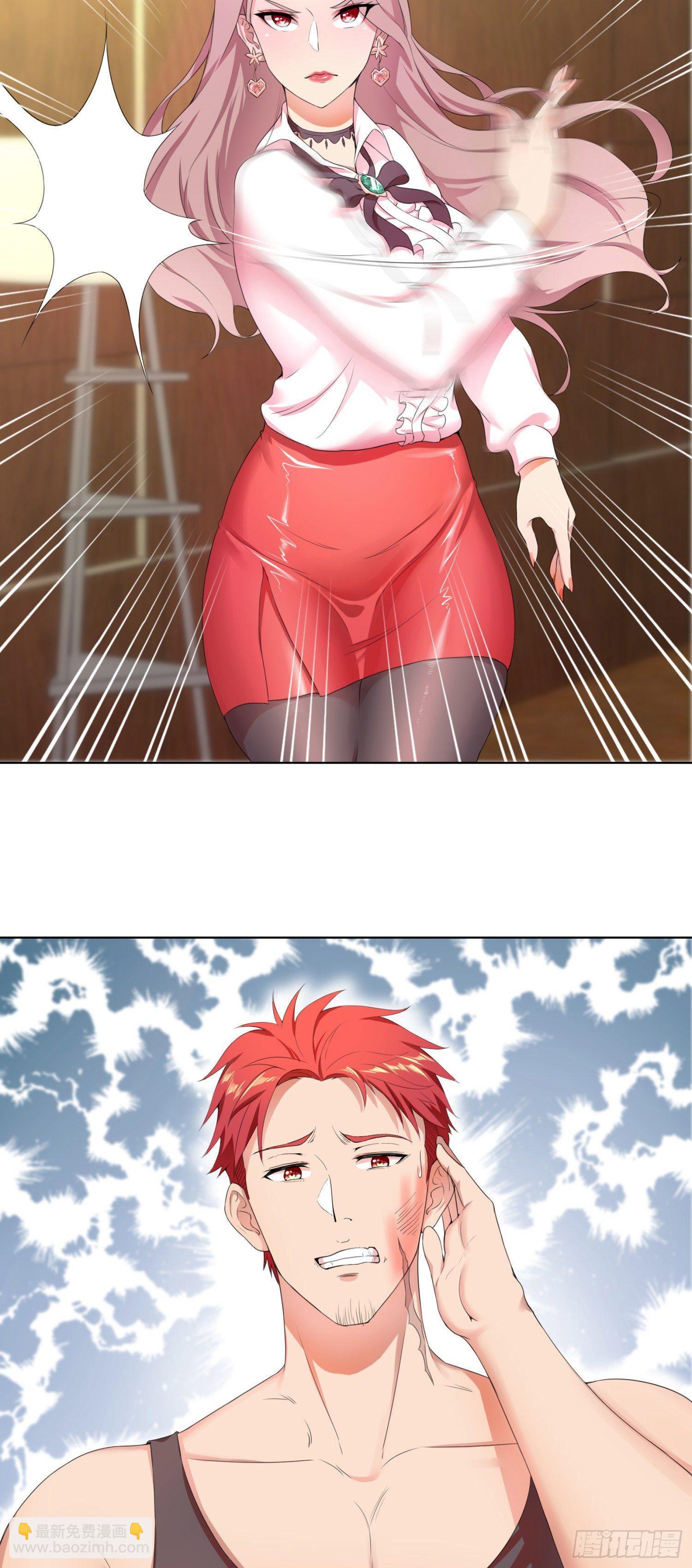 02-买春风波：一波未平一波又起(1/2)-第3话