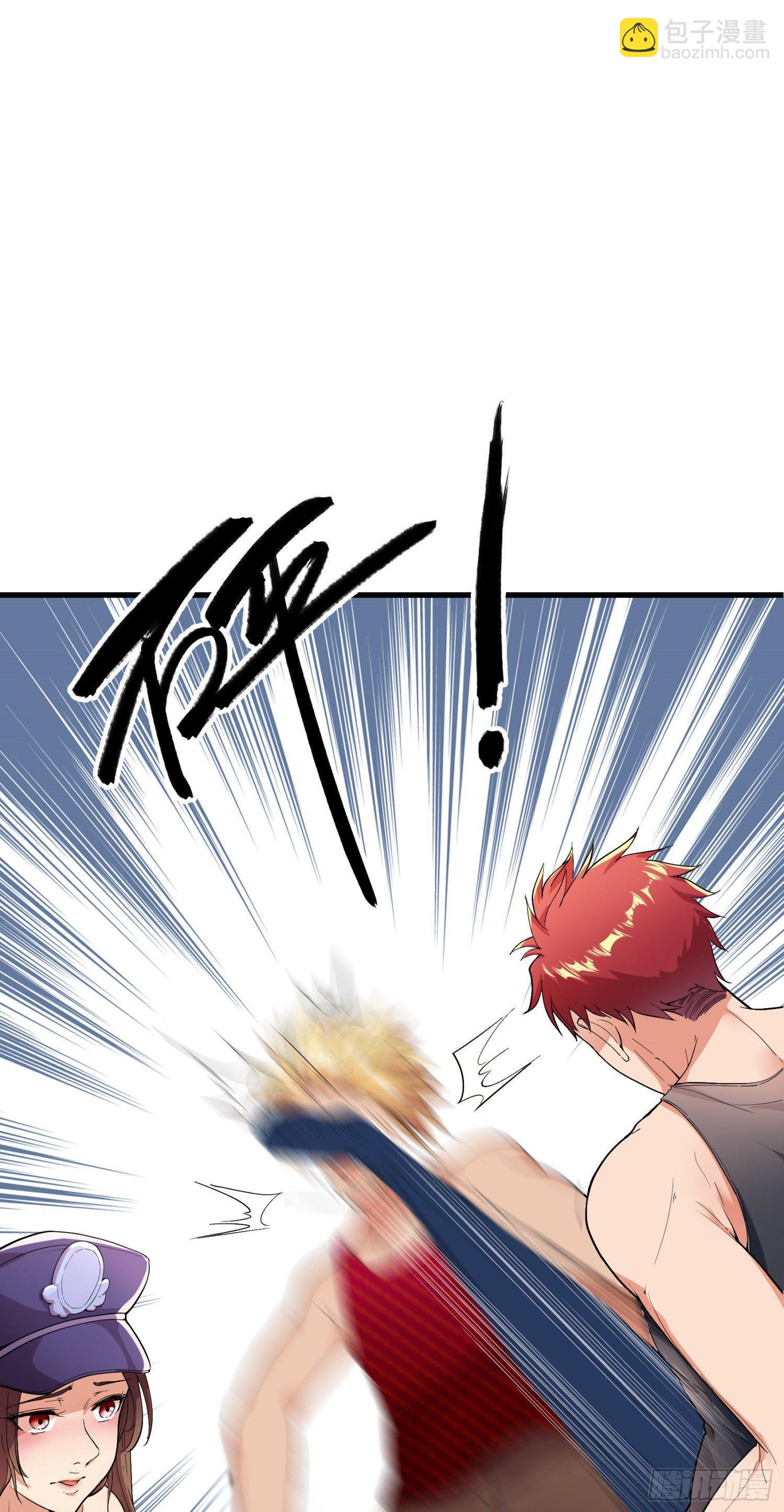 02-买春风波：一波未平一波又起(1/2)-第3话