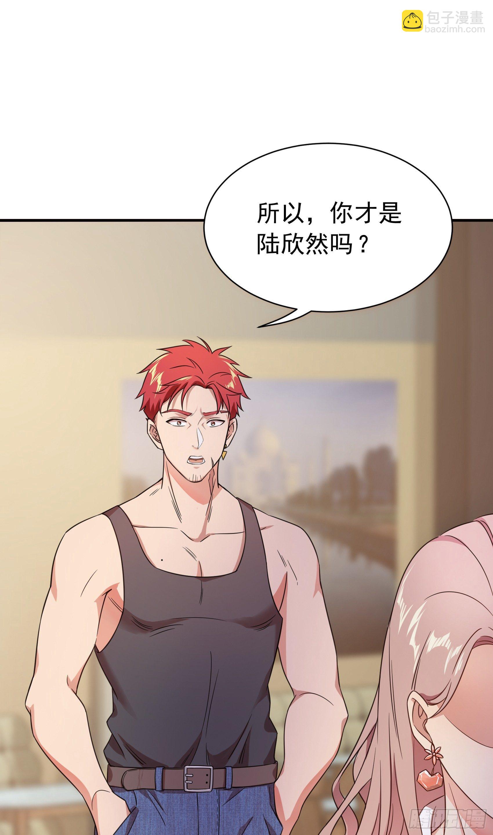 02-买春风波：一波未平一波又起(1/2)-第3话