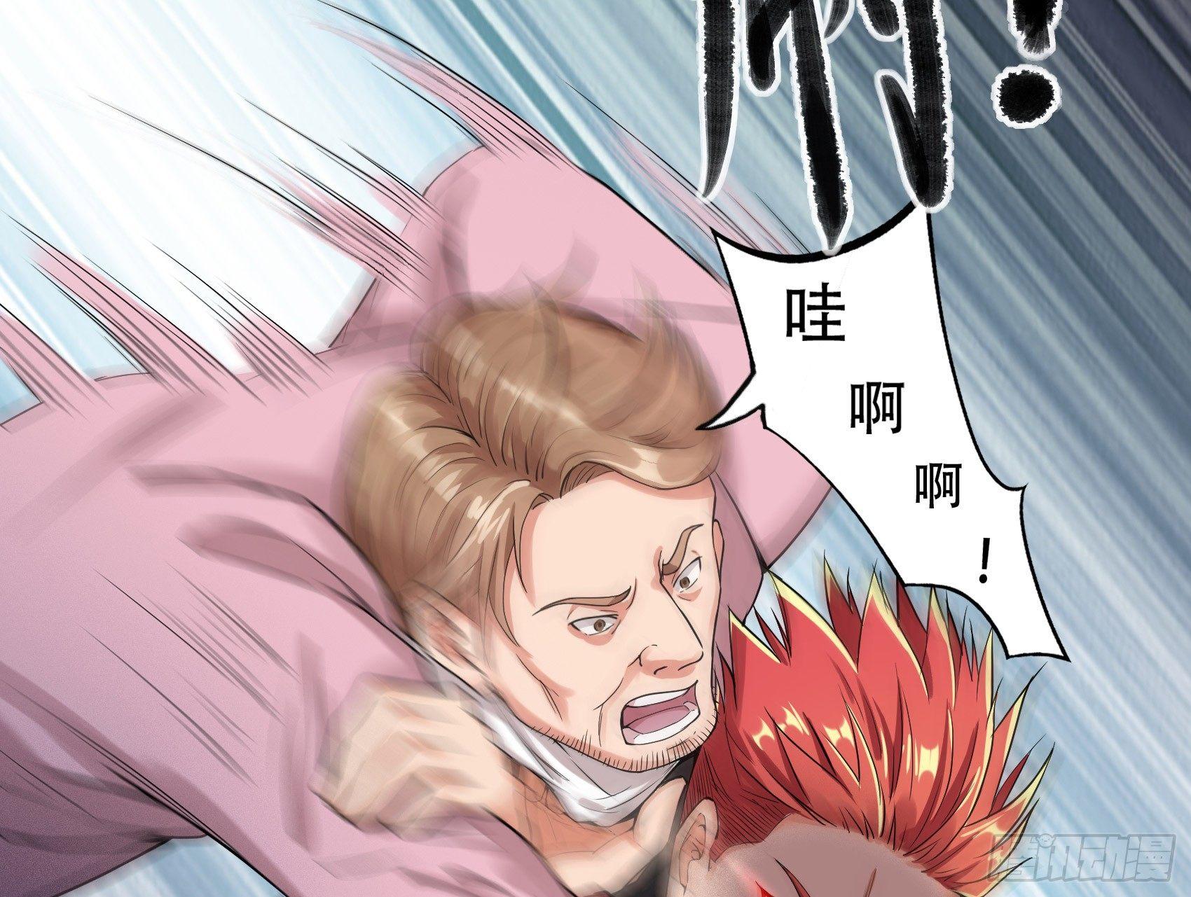 020-两难选择-第21话