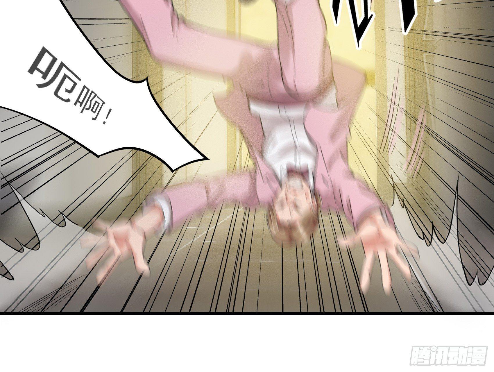 020-两难选择-第21话