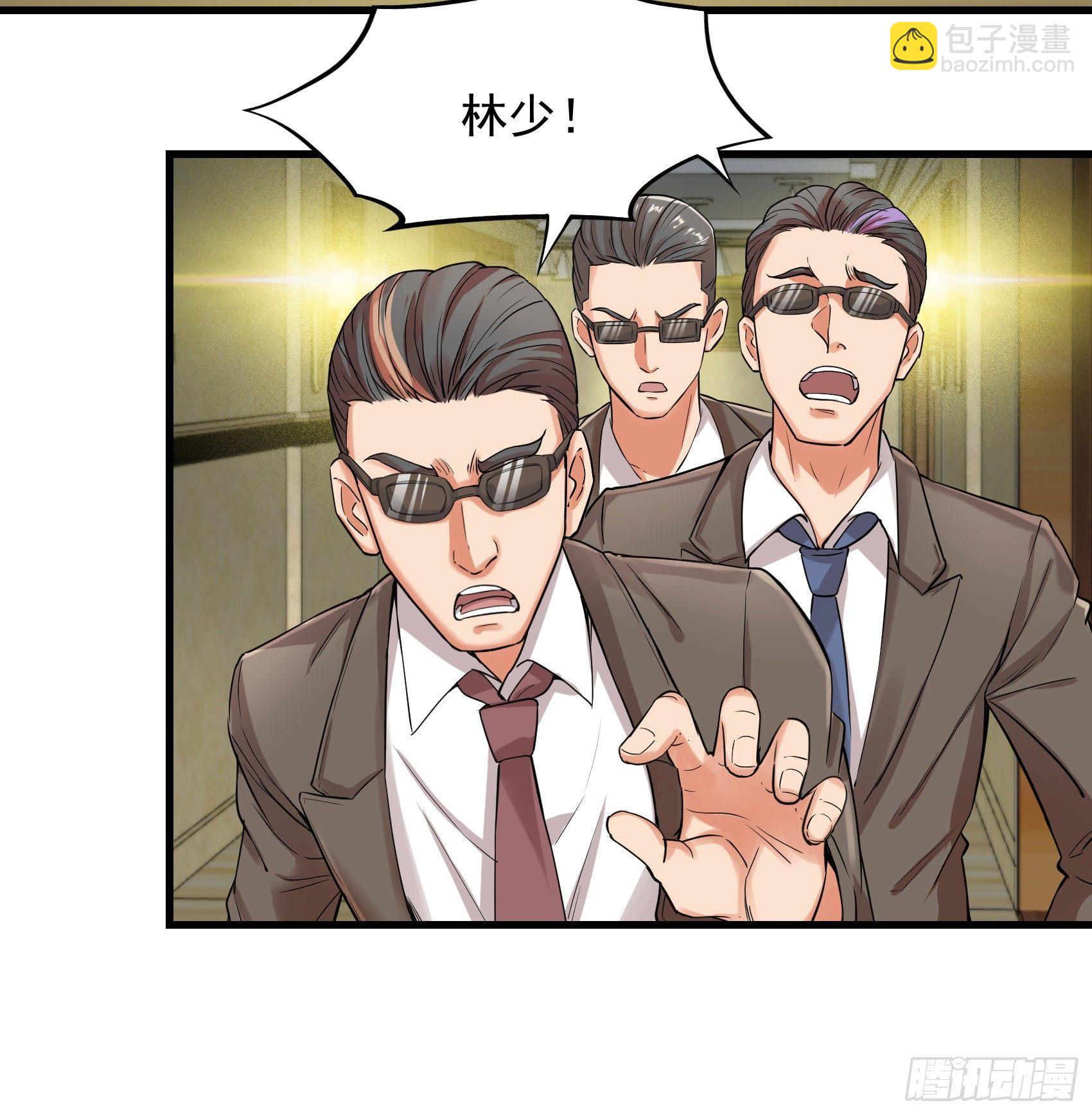 020-两难选择-第21话