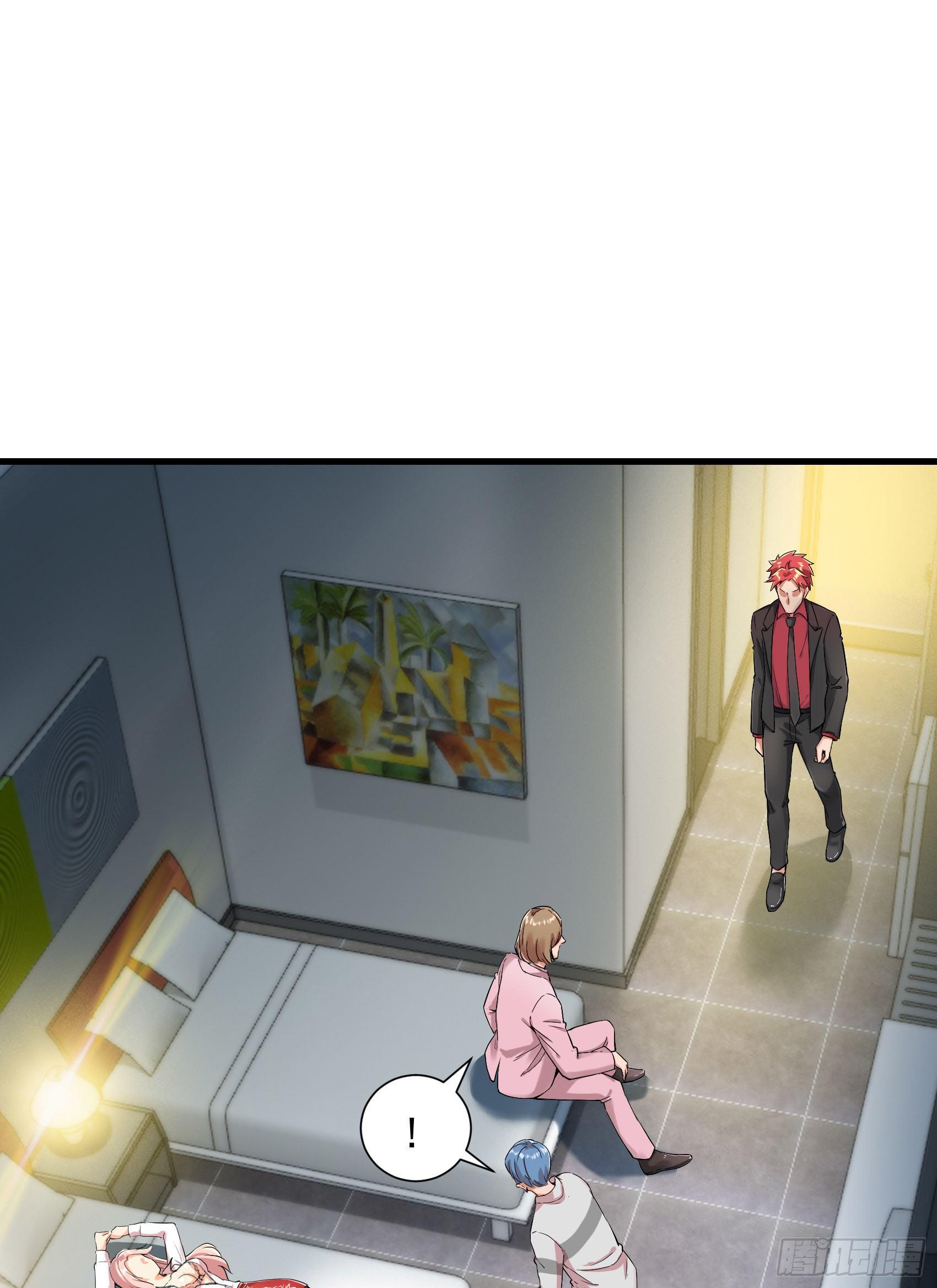 020-两难选择-第21话