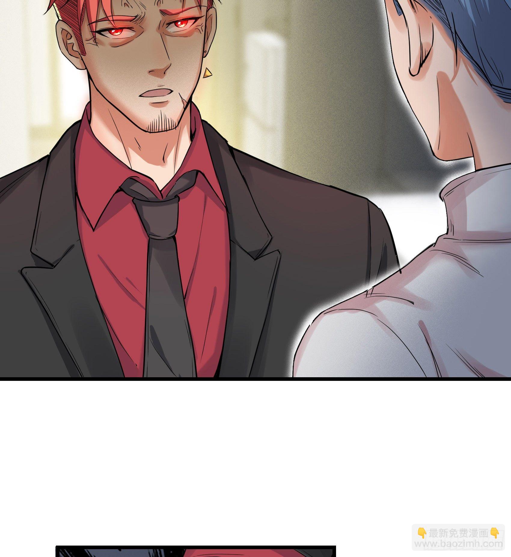 020-两难选择-第21话