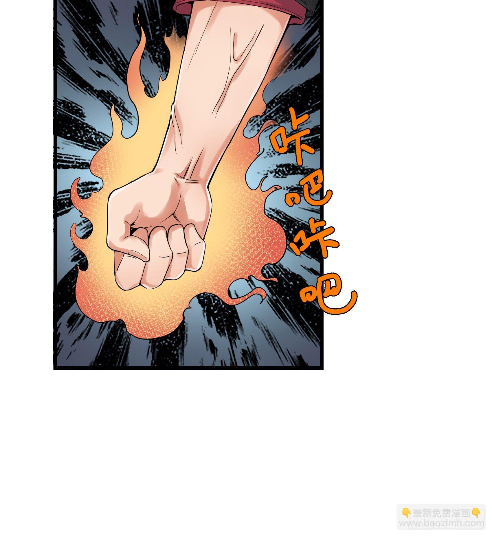 020-两难选择-第21话