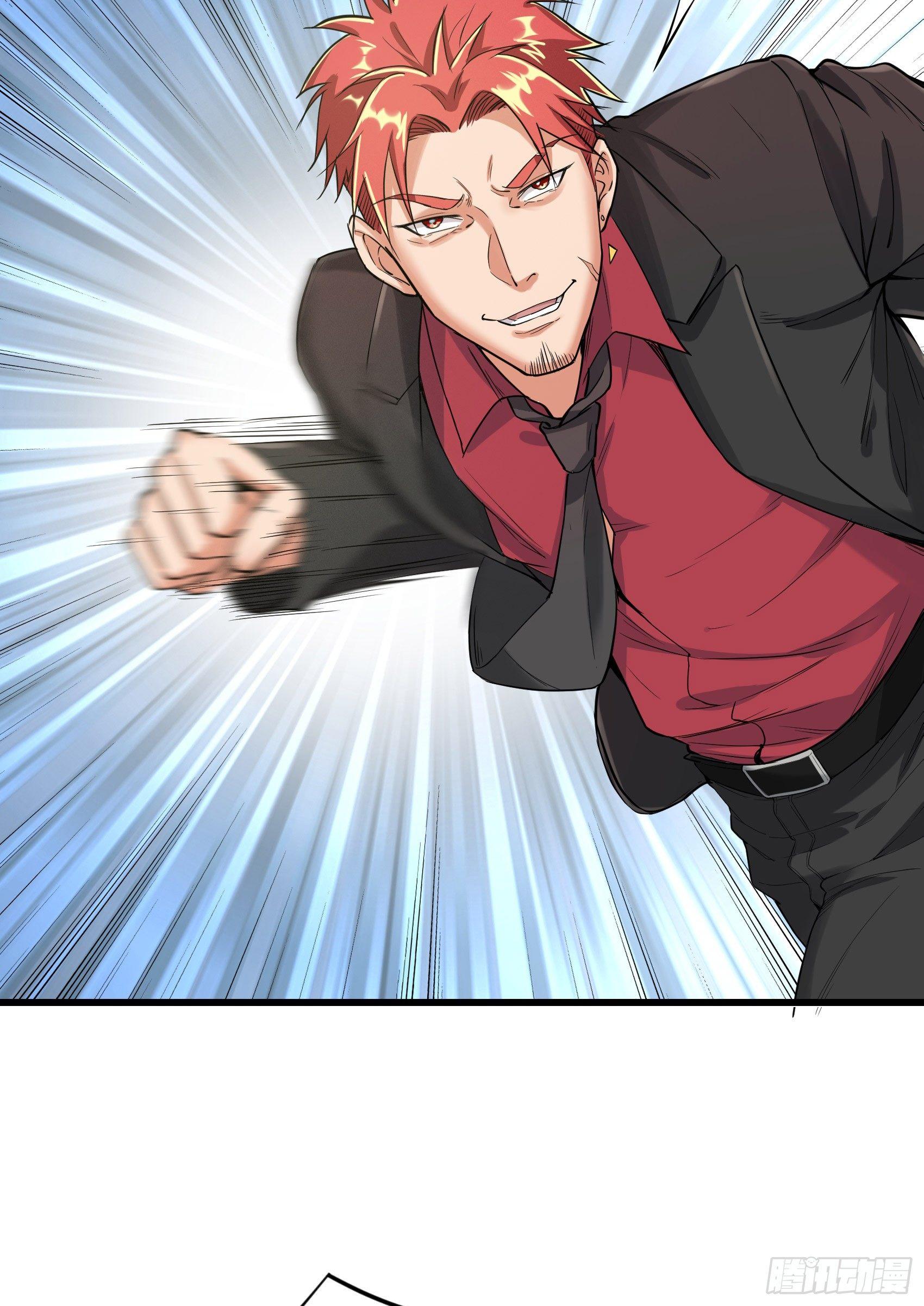 020-两难选择-第21话