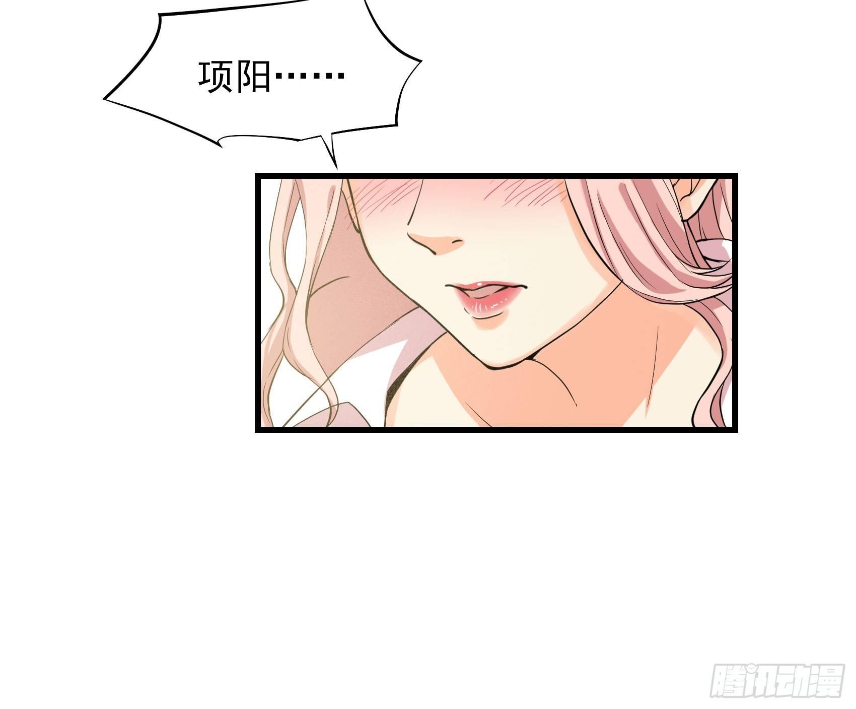 020-两难选择-第21话