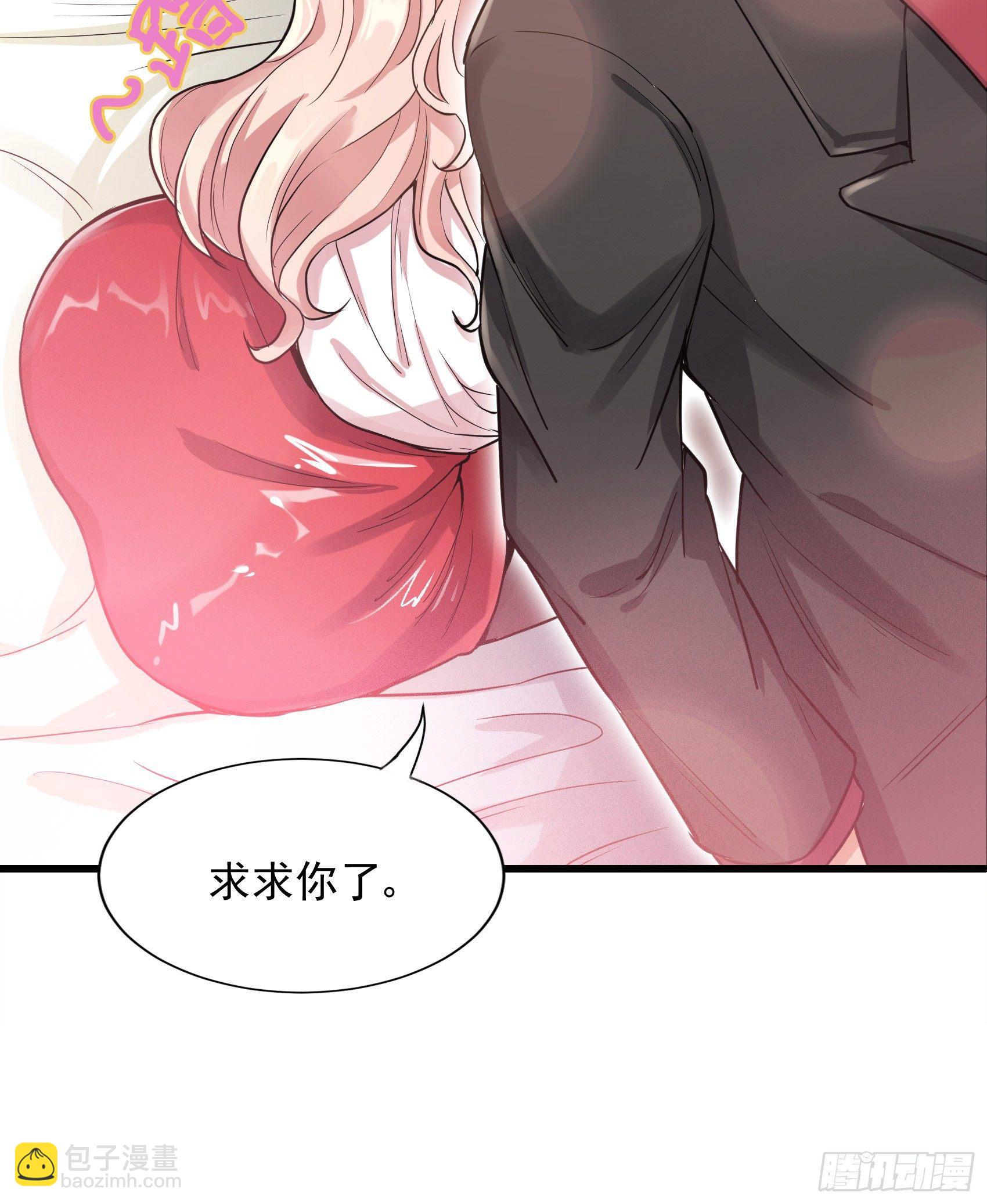 020-两难选择-第21话