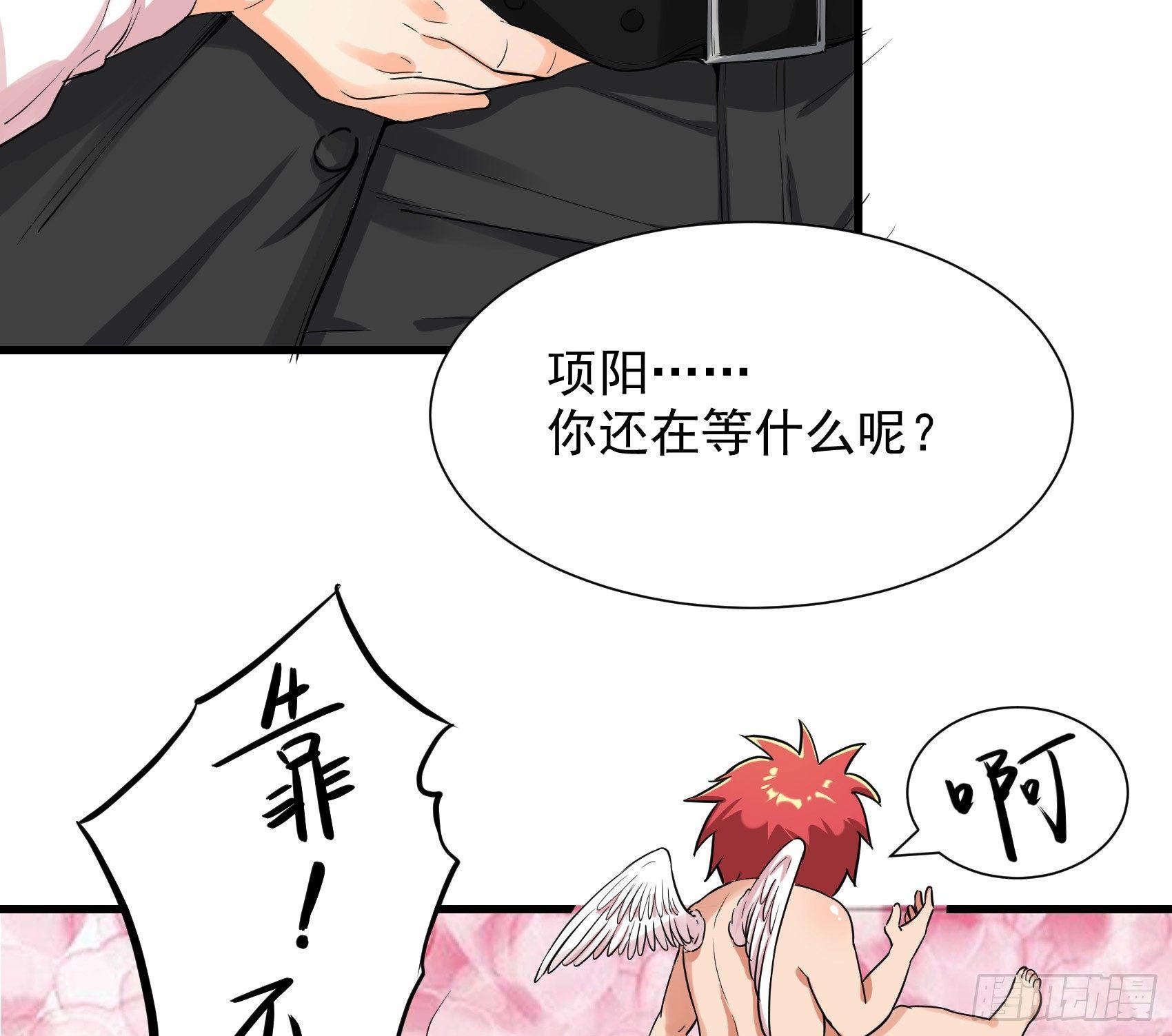 020-两难选择-第21话