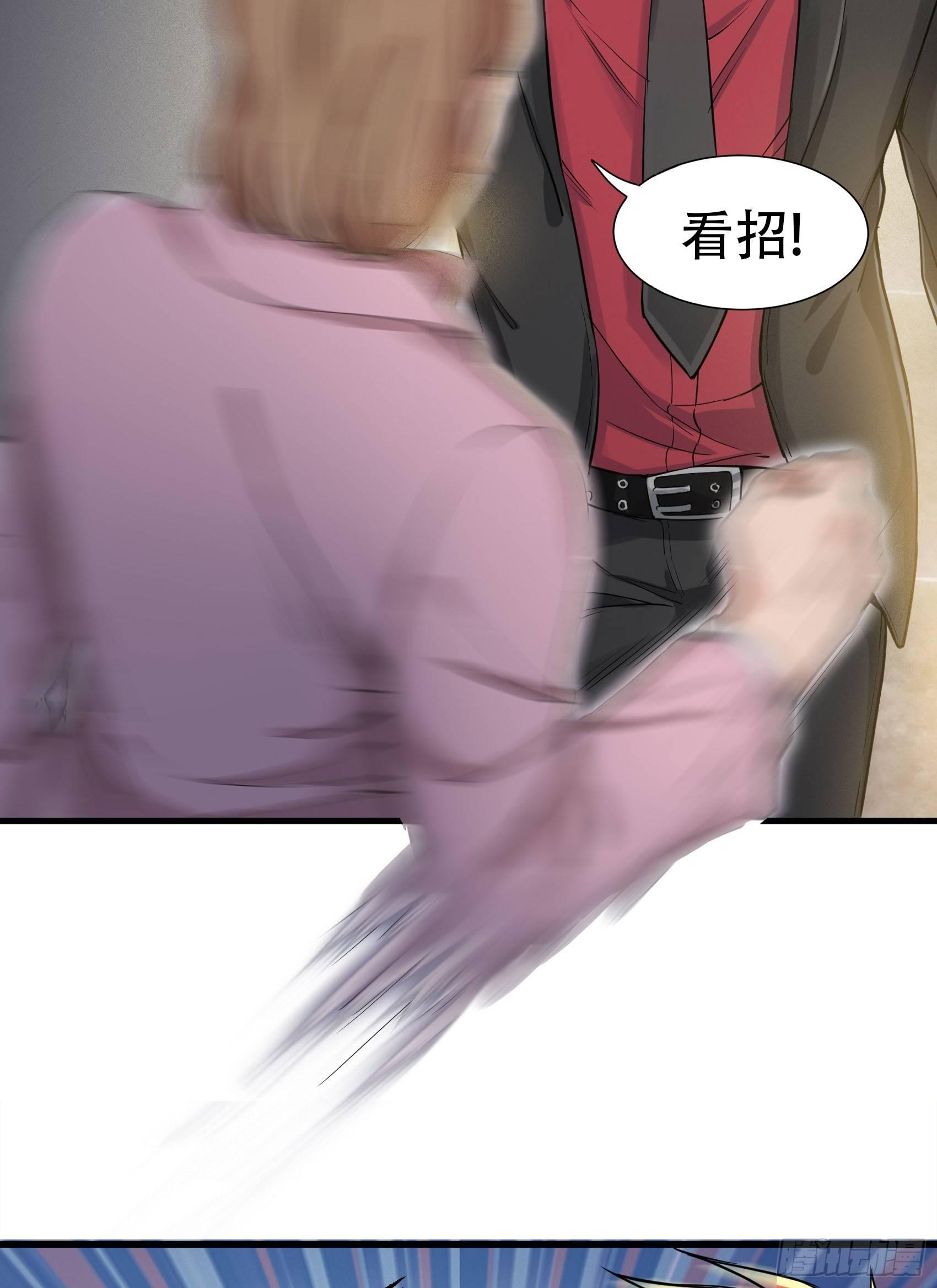 020-两难选择-第21话