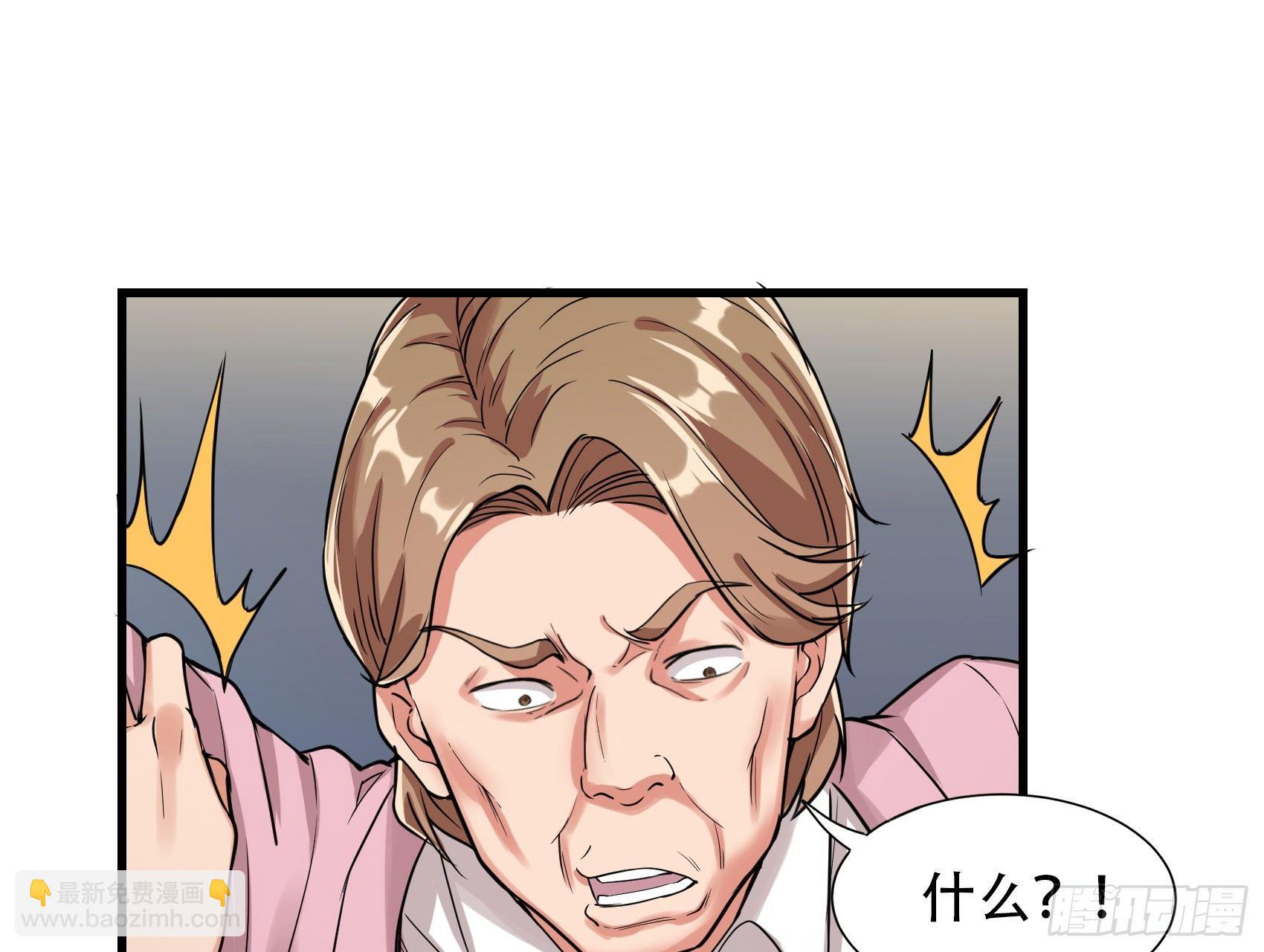 020-两难选择-第21话