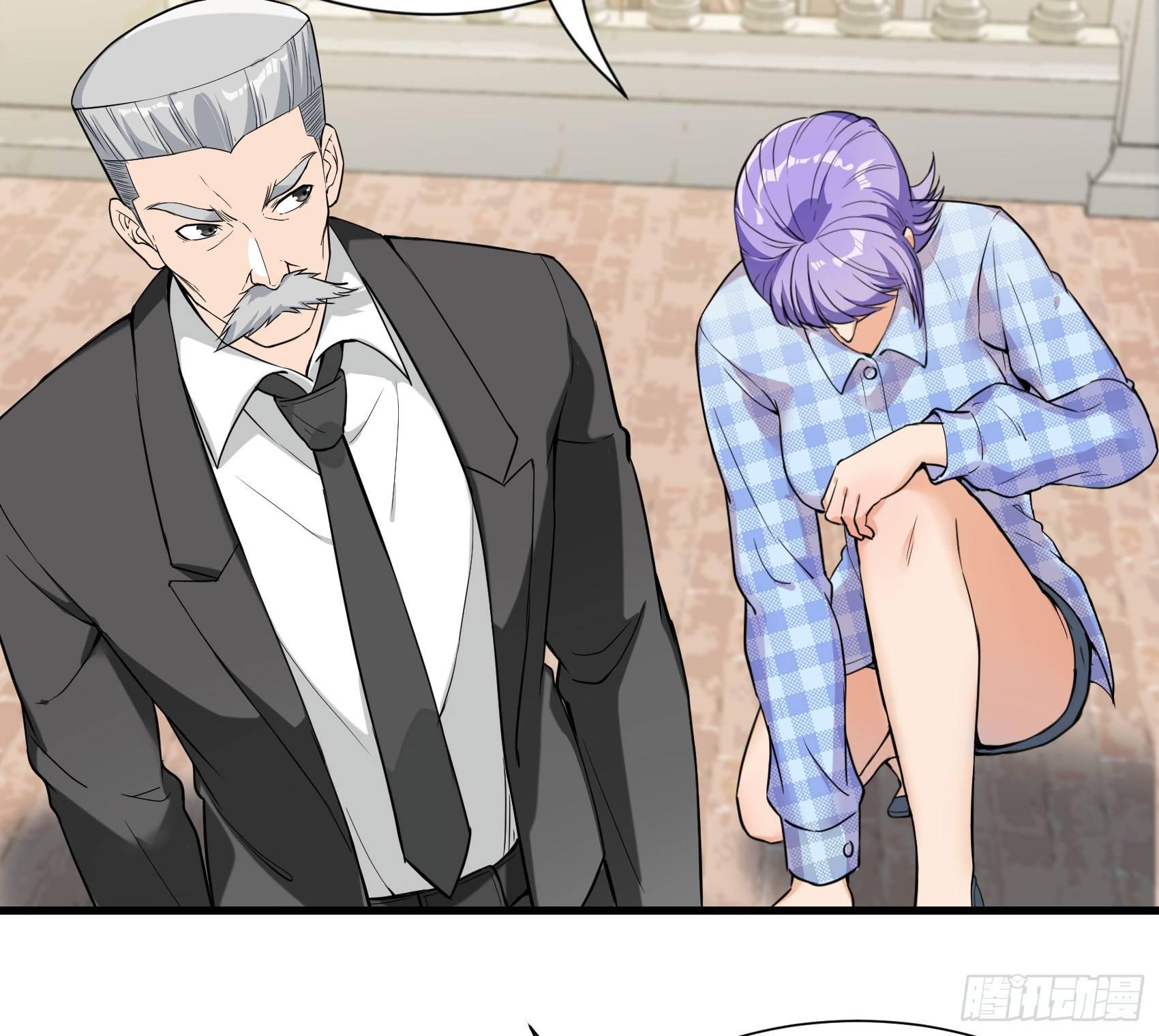 24-盲目自大-第25话