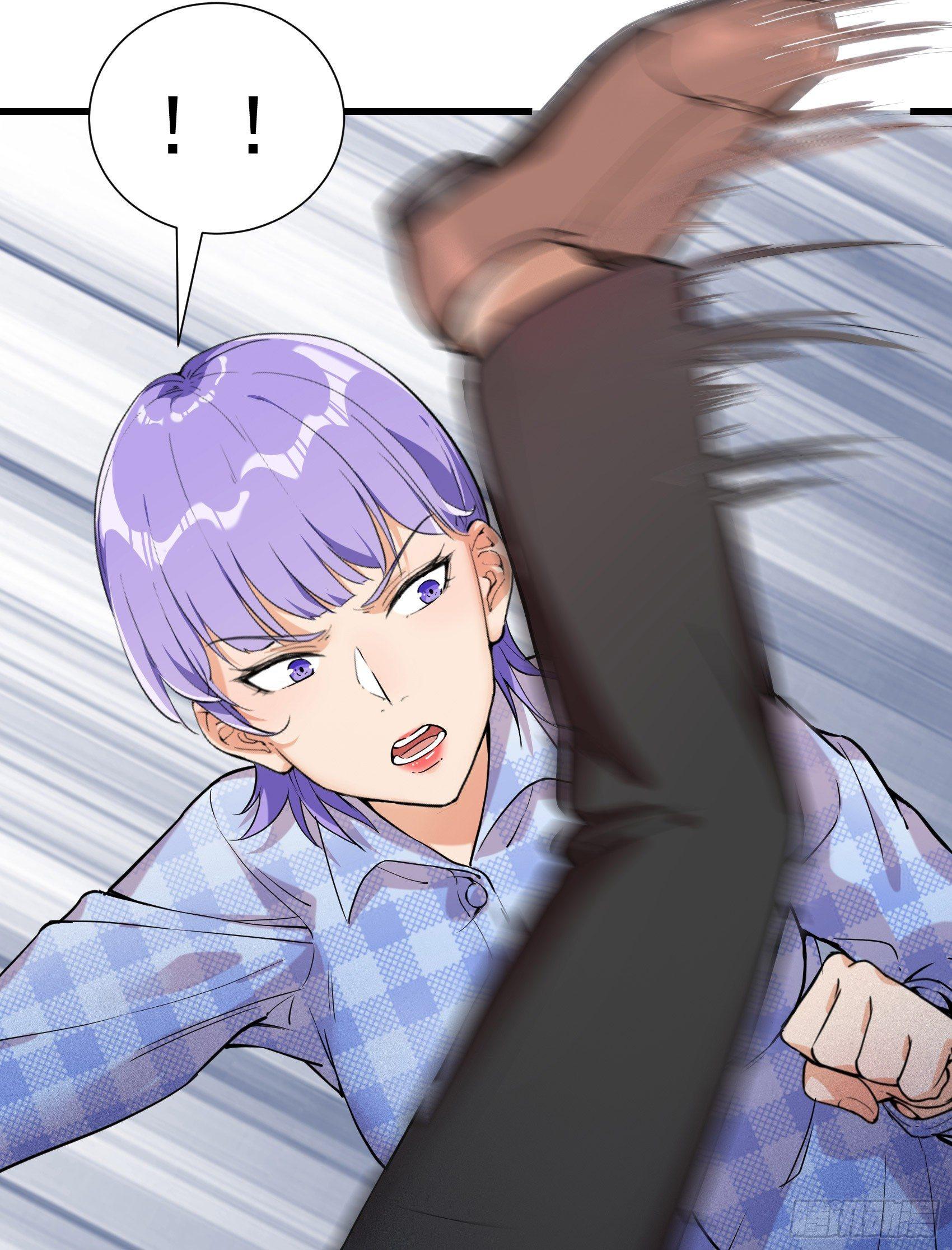 24-盲目自大-第25话