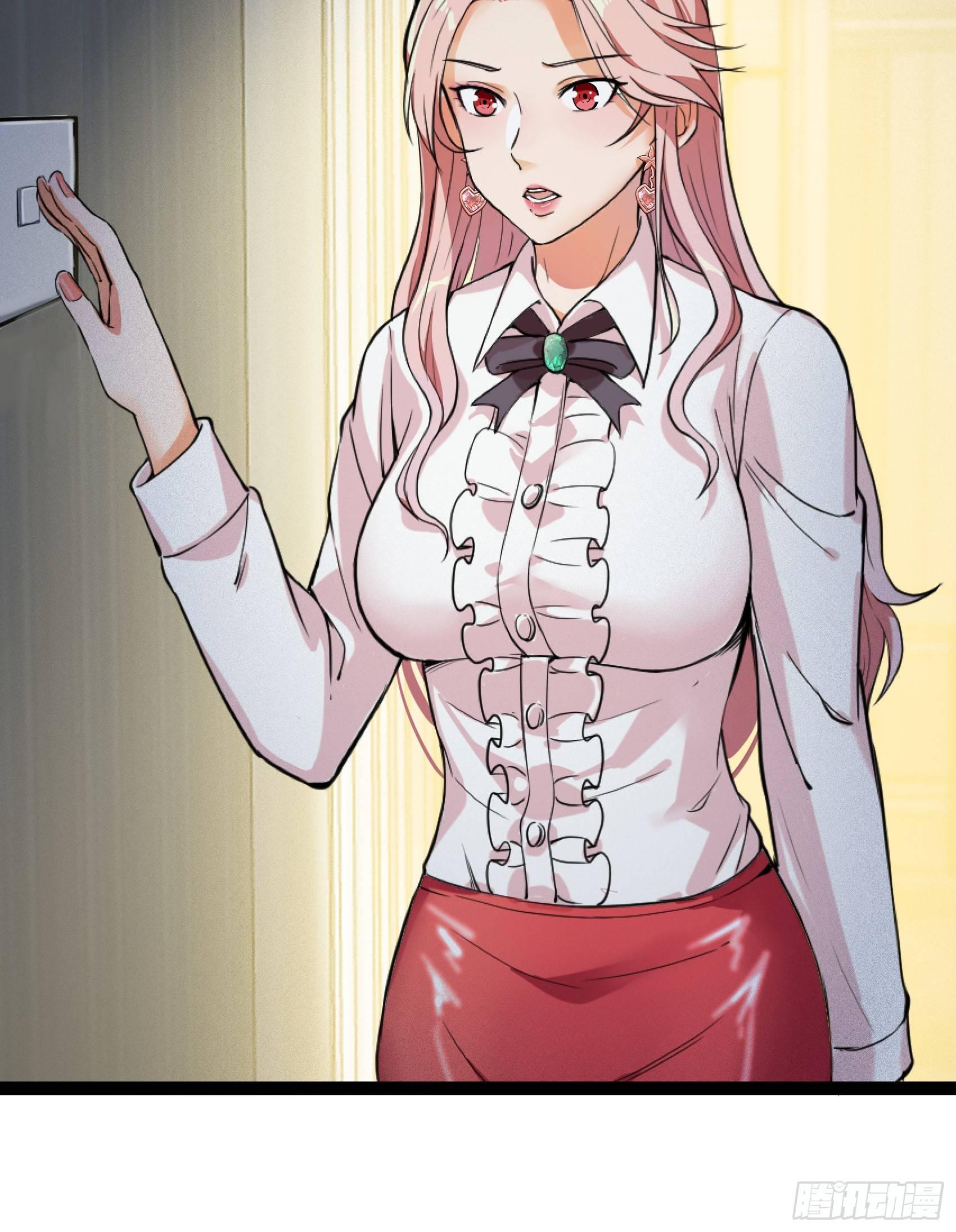 24-盲目自大-第25话