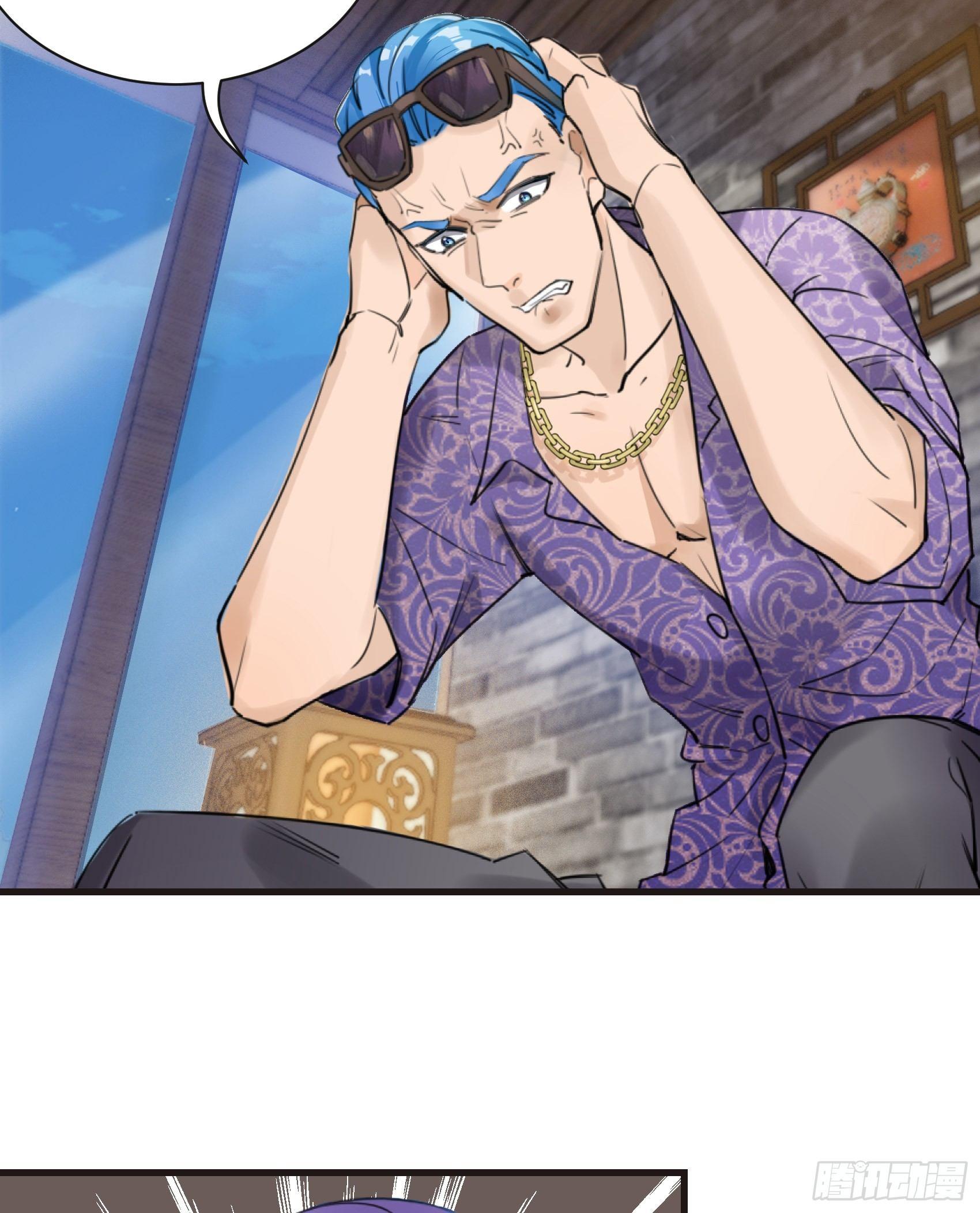 26-公正的比赛-第27话