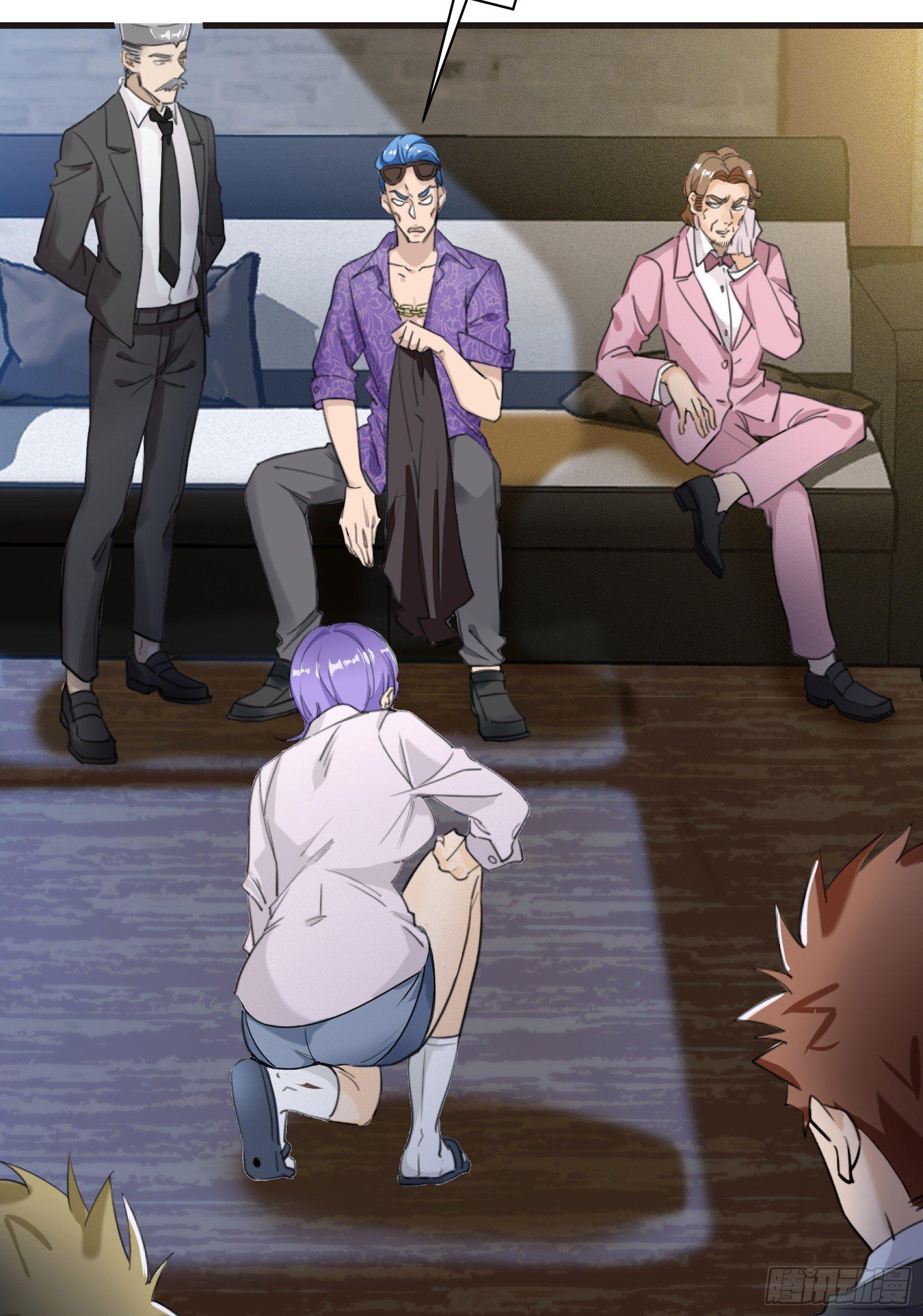 26-公正的比赛-第27话