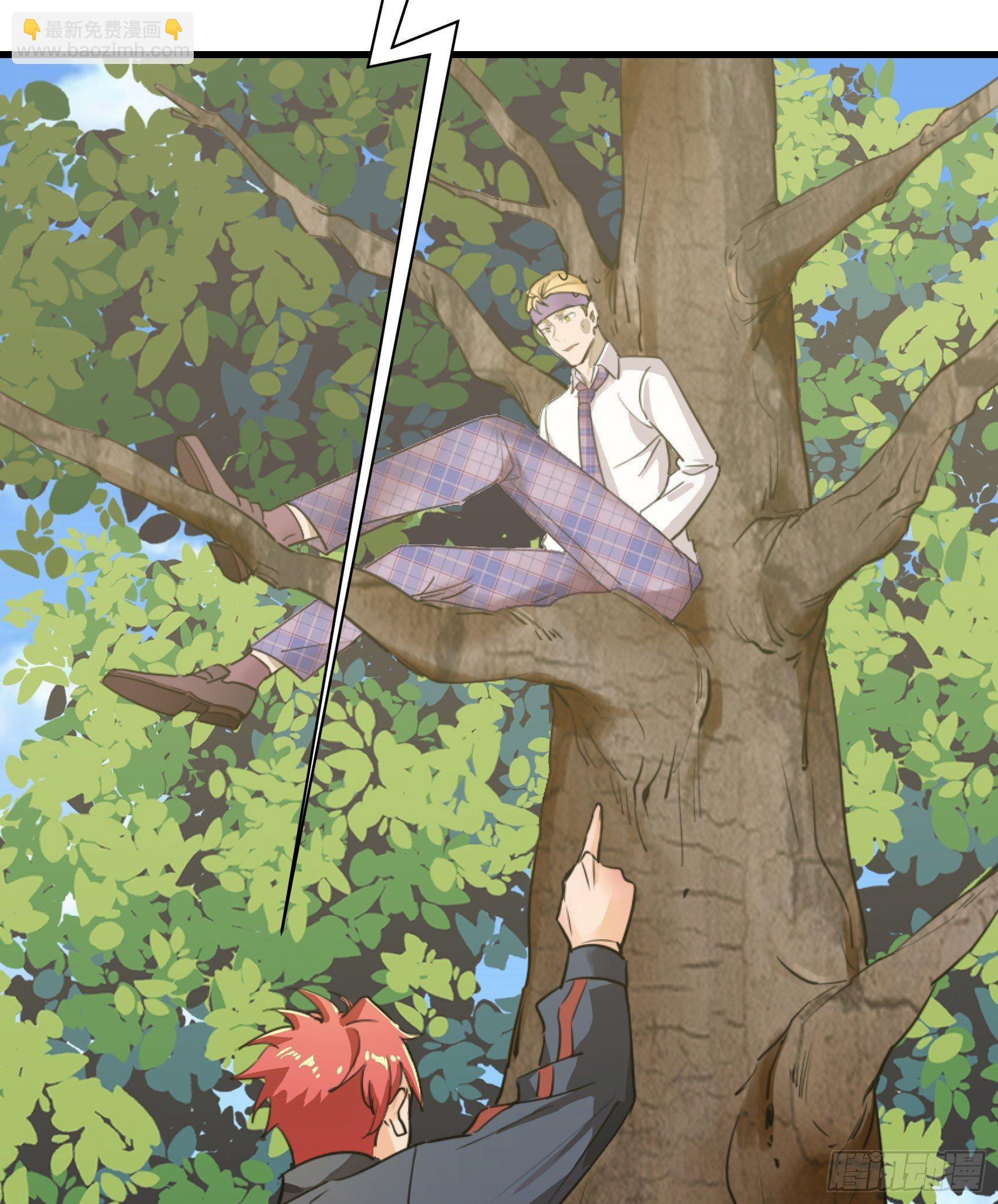 26-公正的比赛-第27话