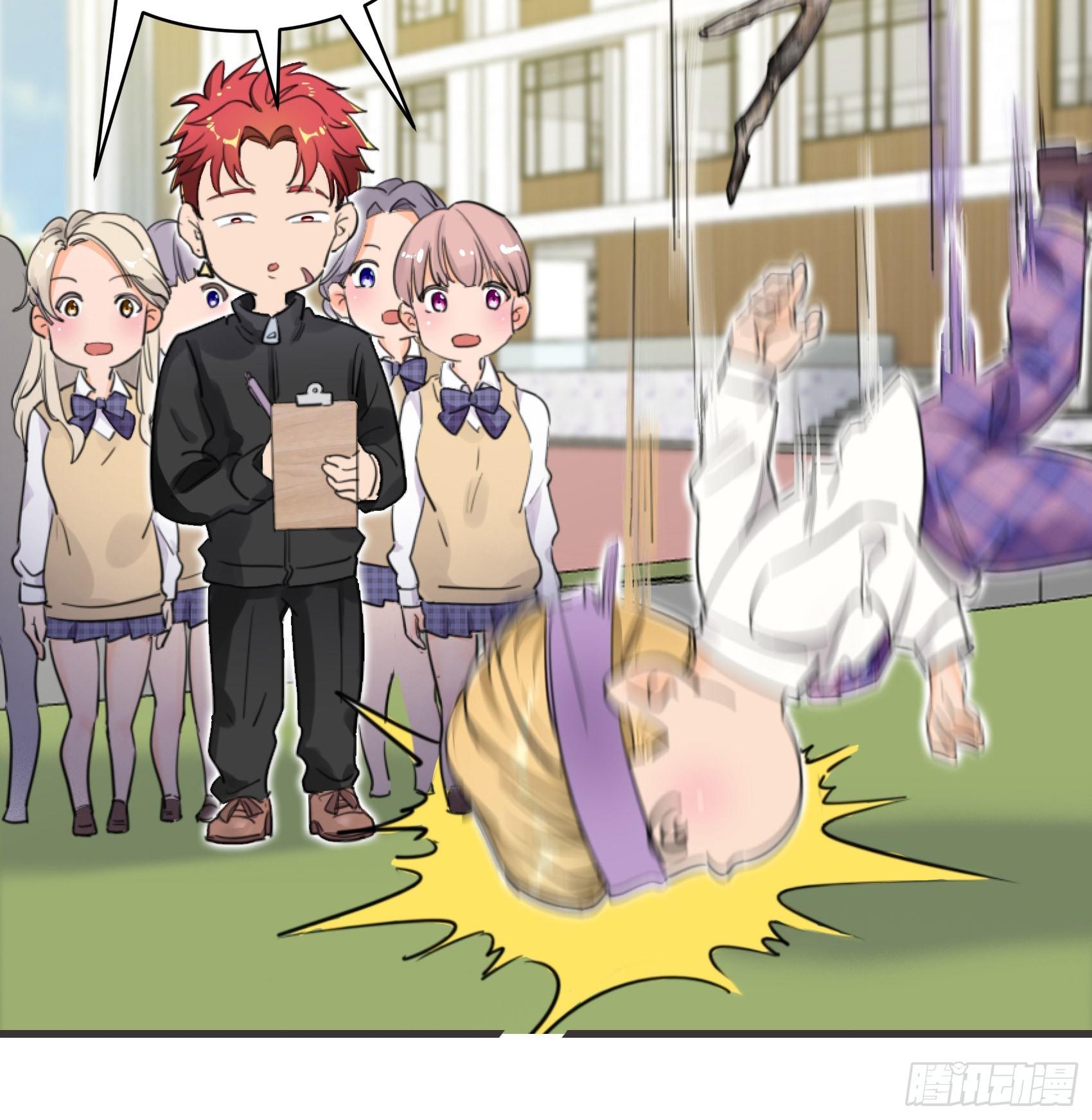 26-公正的比赛-第27话