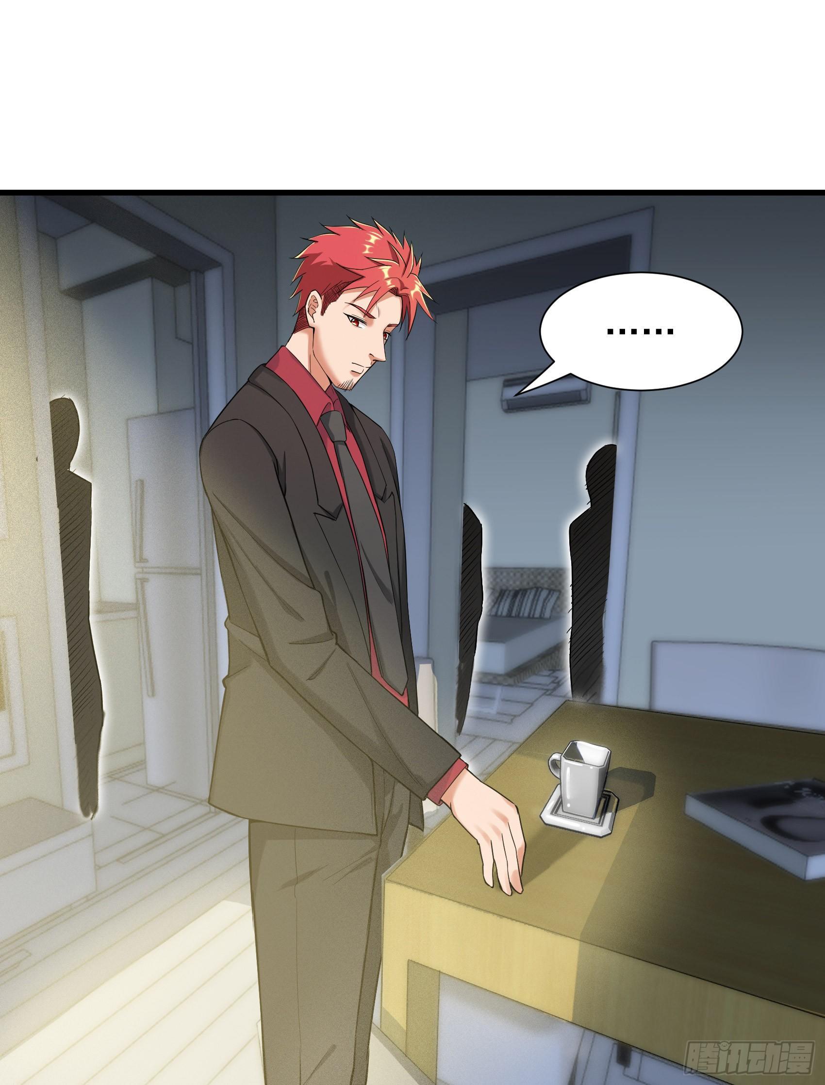 28-清雅失踪-第29话