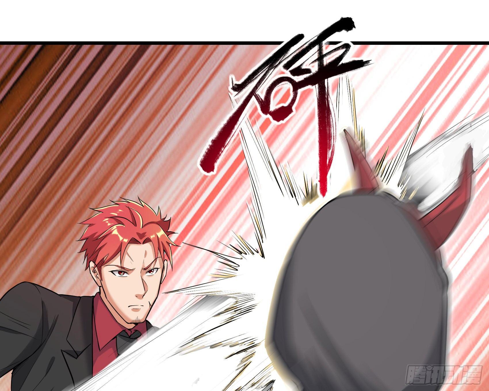 28-清雅失踪-第29话