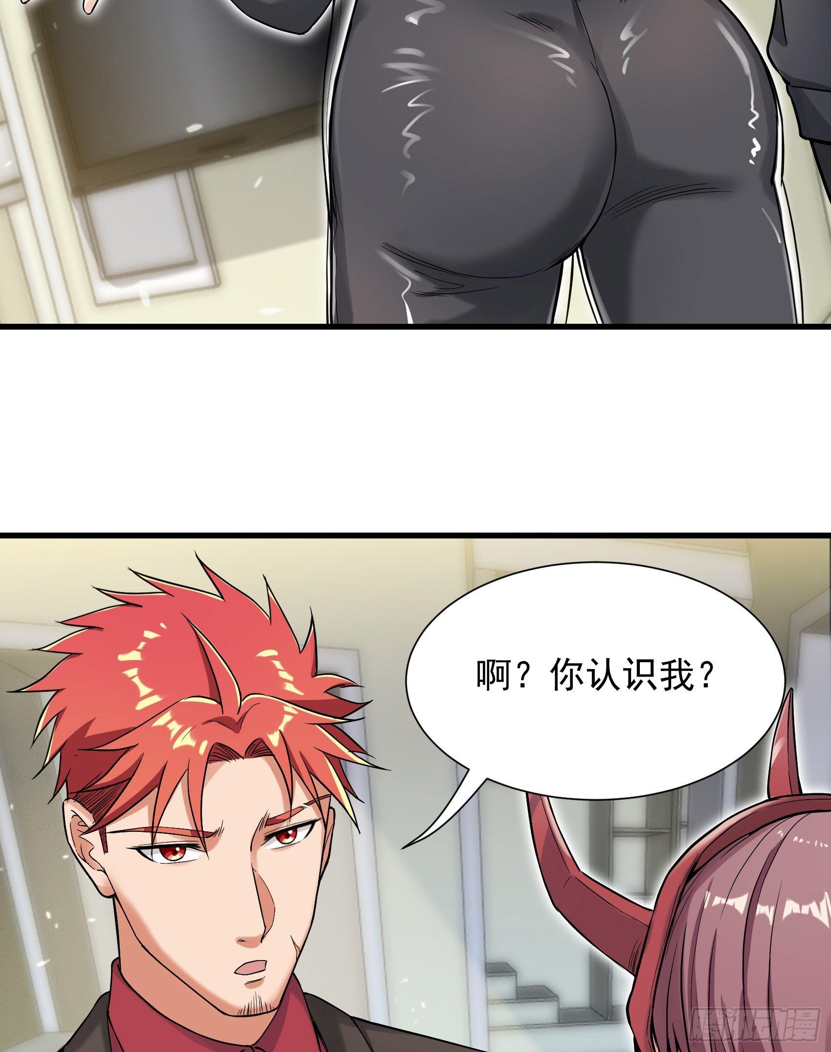 28-清雅失踪-第29话