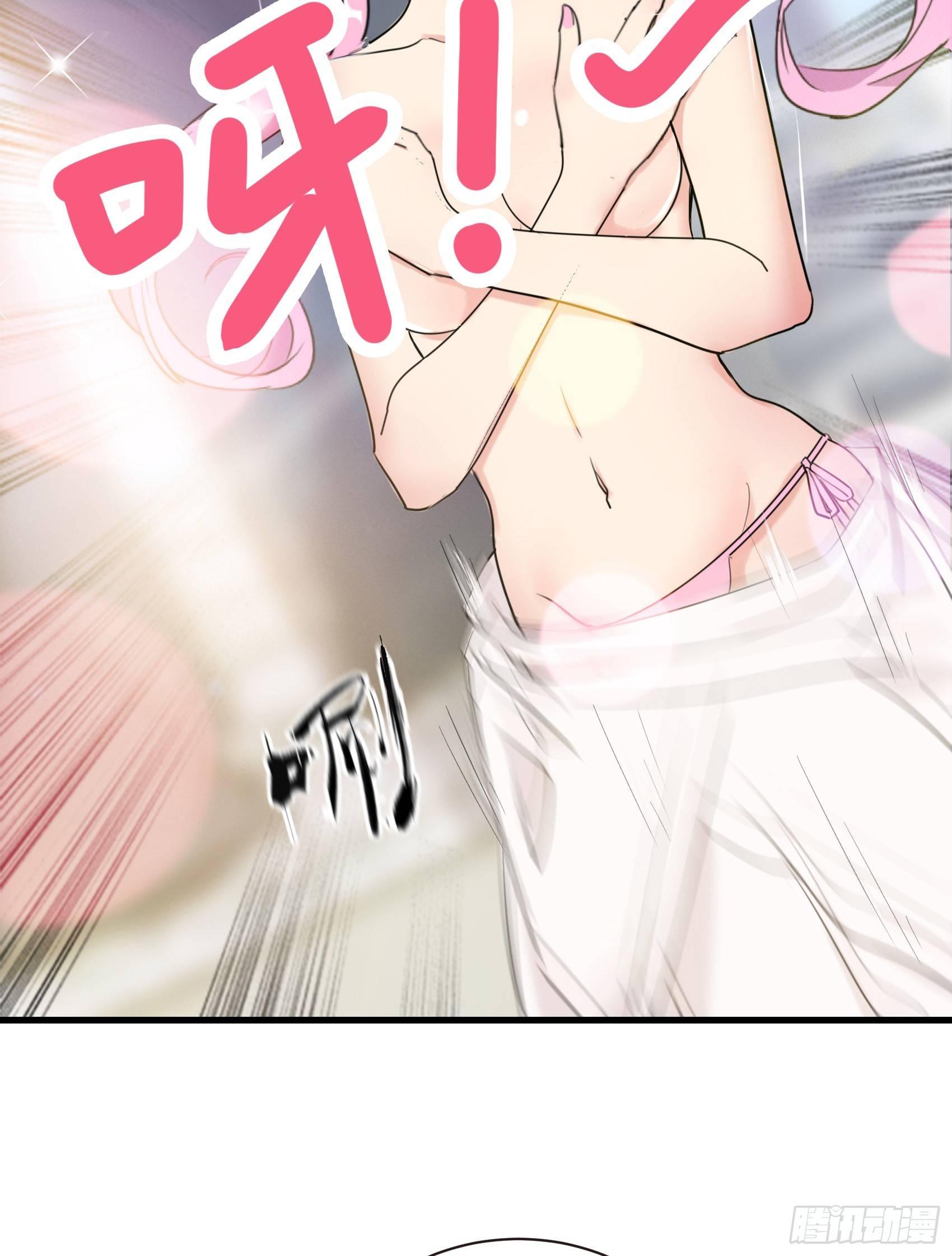 30-新队友加入(1/2)-第31话