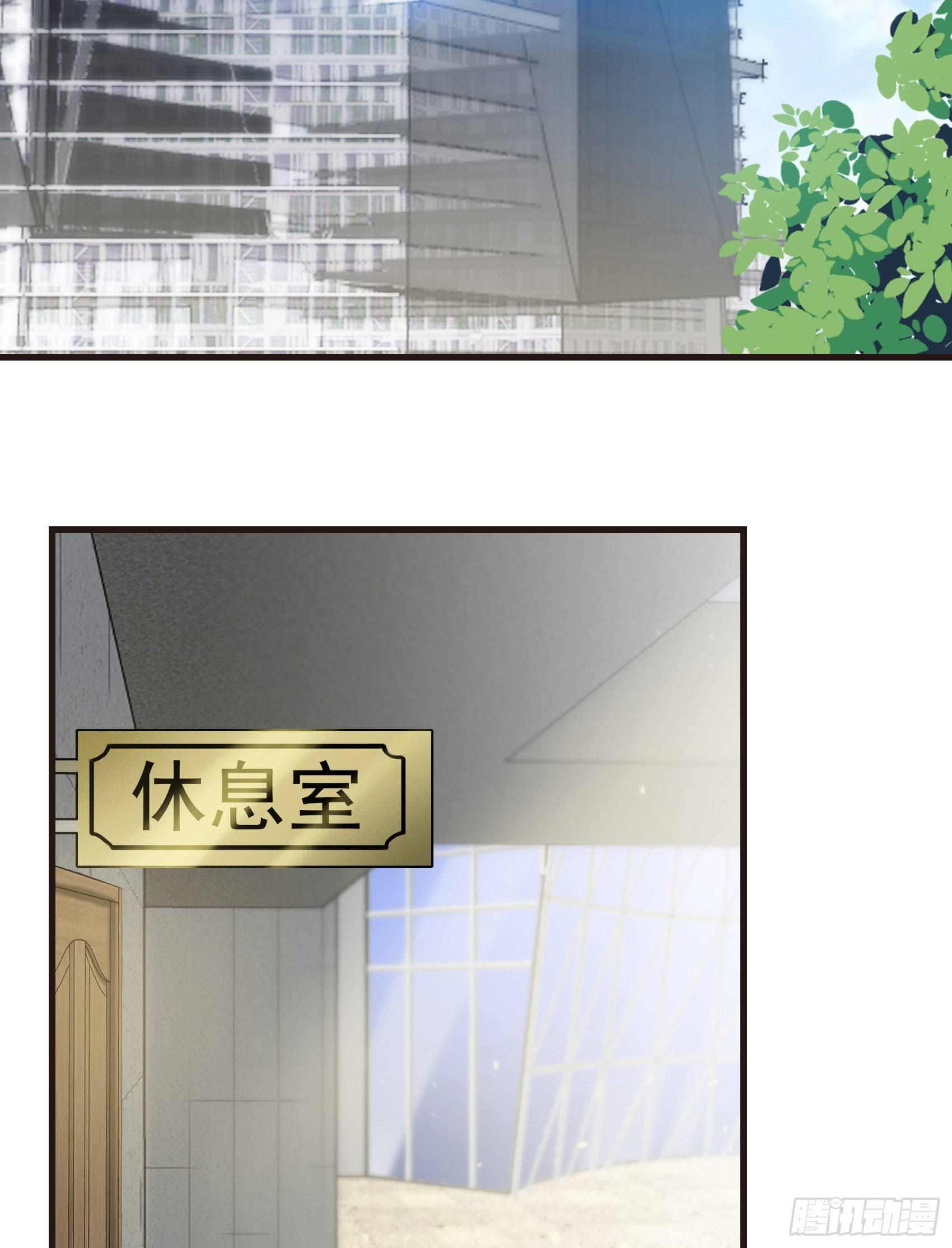 30-新队友加入(1/2)-第31话