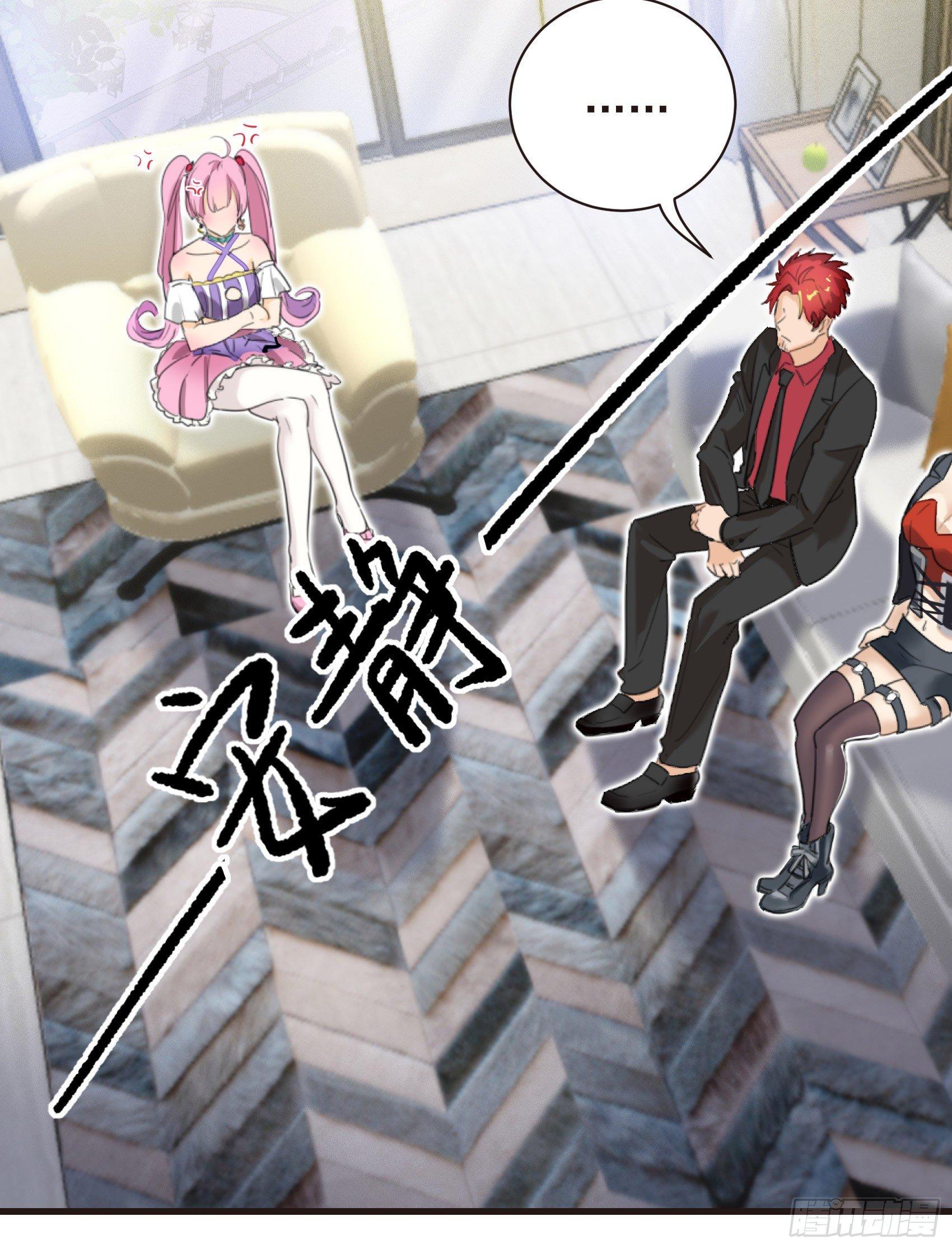 30-新队友加入(1/2)-第31话