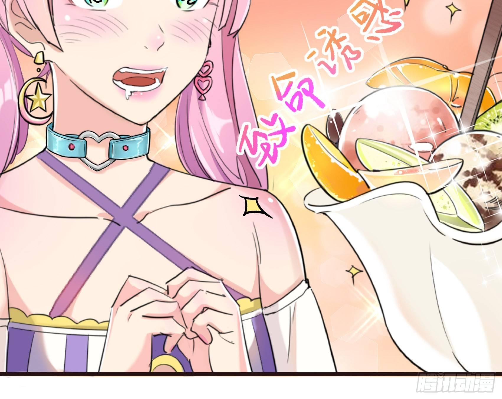 30-新队友加入(1/2)-第31话