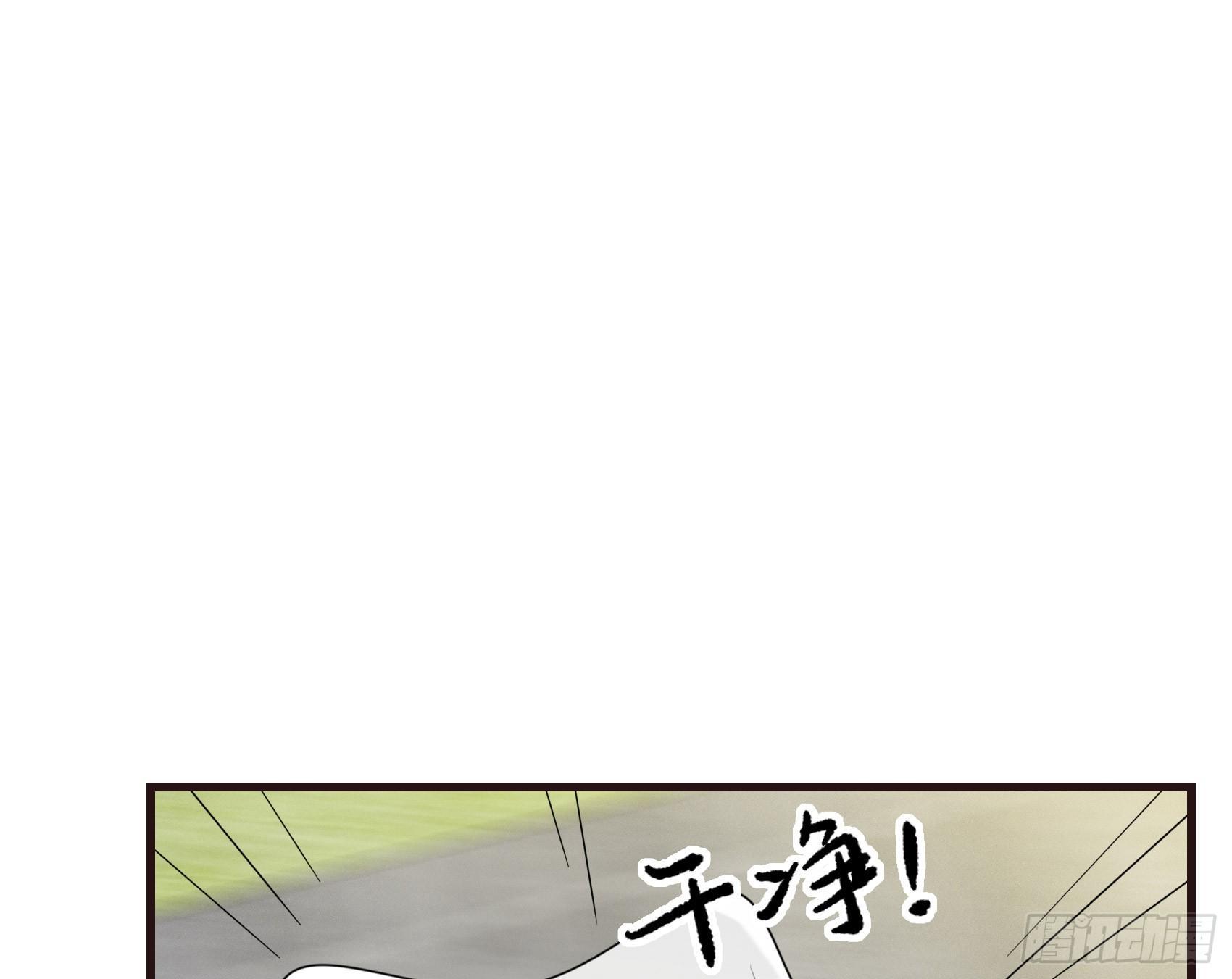 30-新队友加入(1/2)-第31话