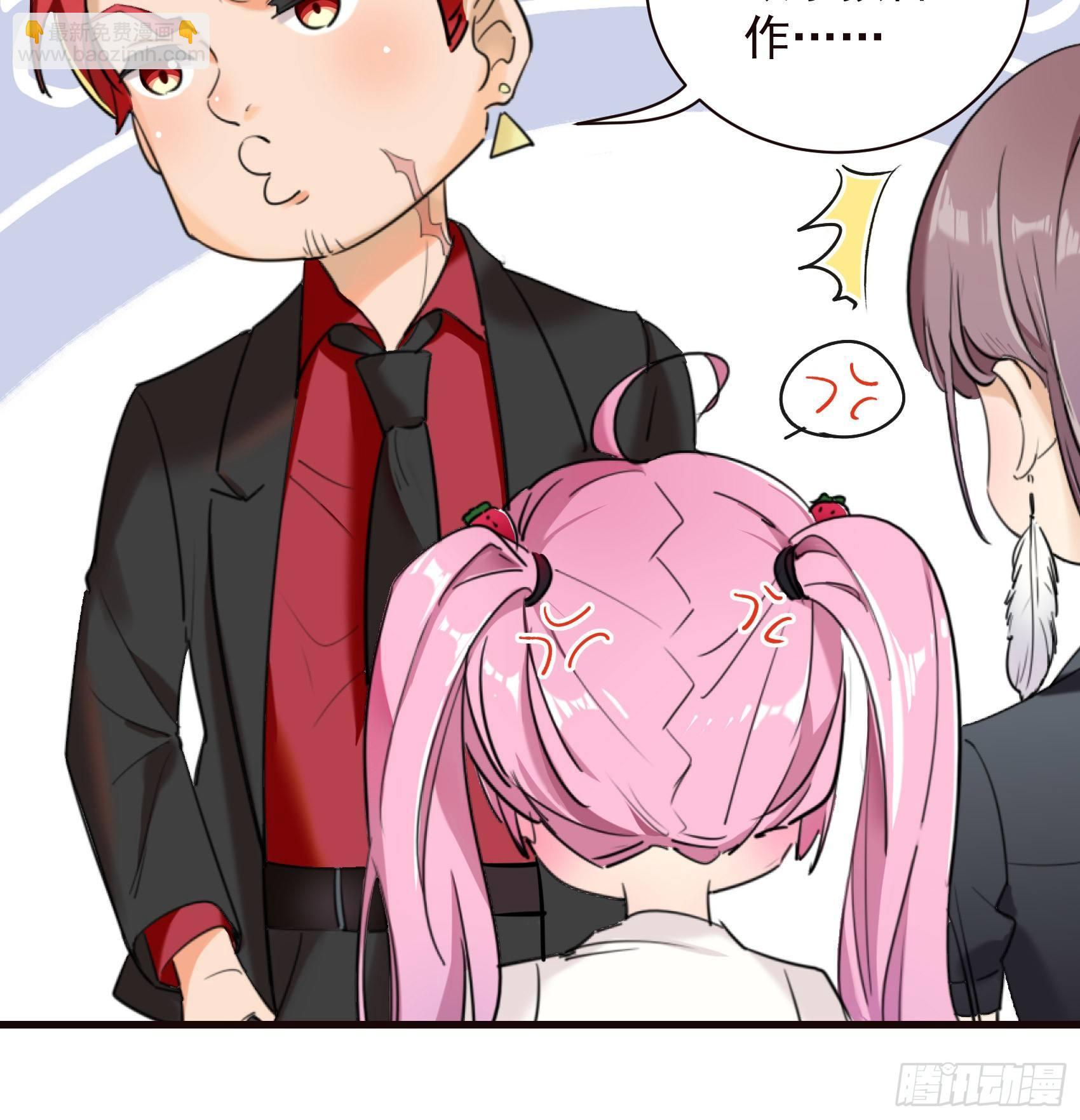 30-新队友加入(1/2)-第31话