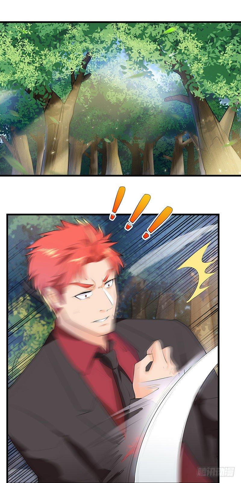 34-项阳中毒-第35话