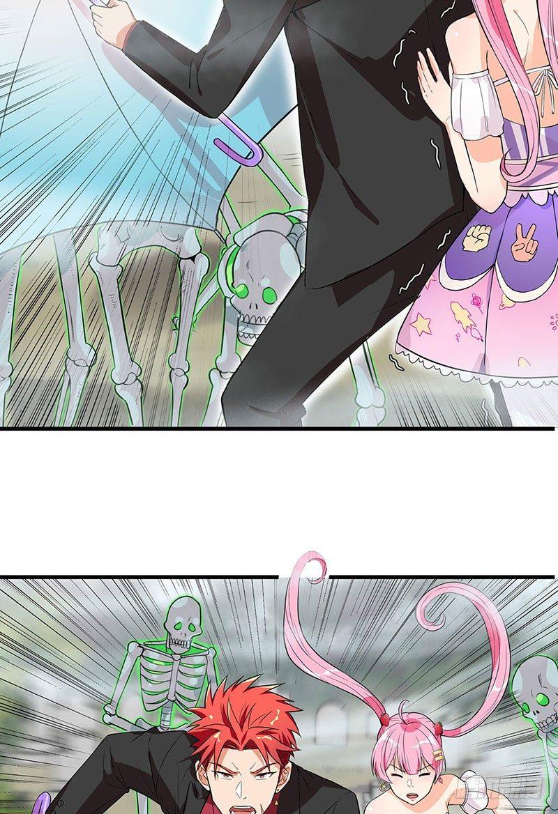 36-野火烧不尽-第37话