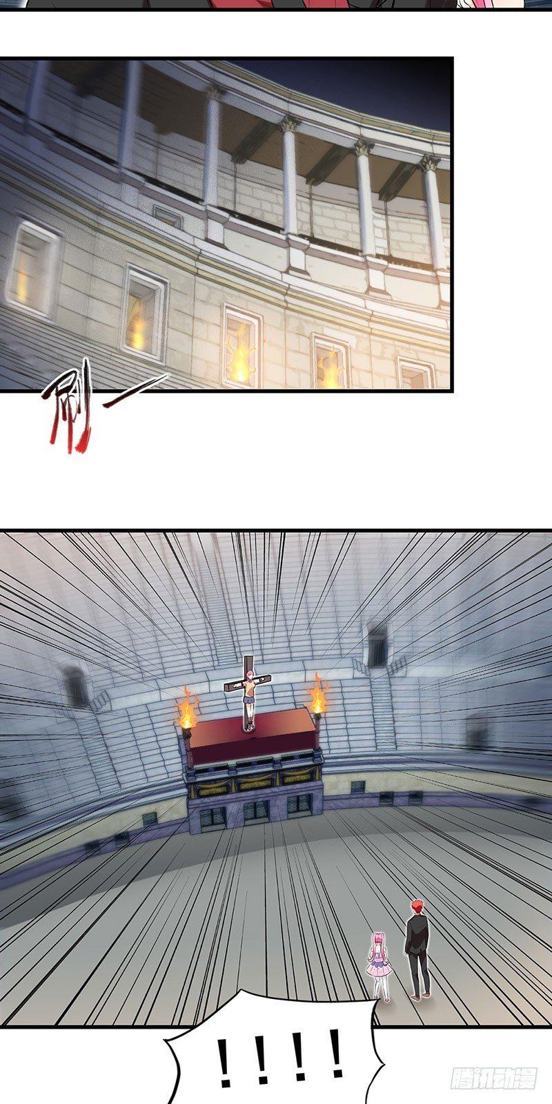 36-野火烧不尽-第37话