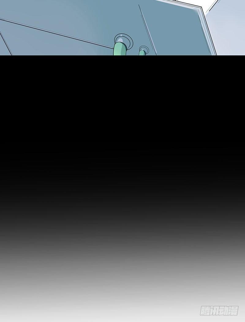 38-干就完了-第39话