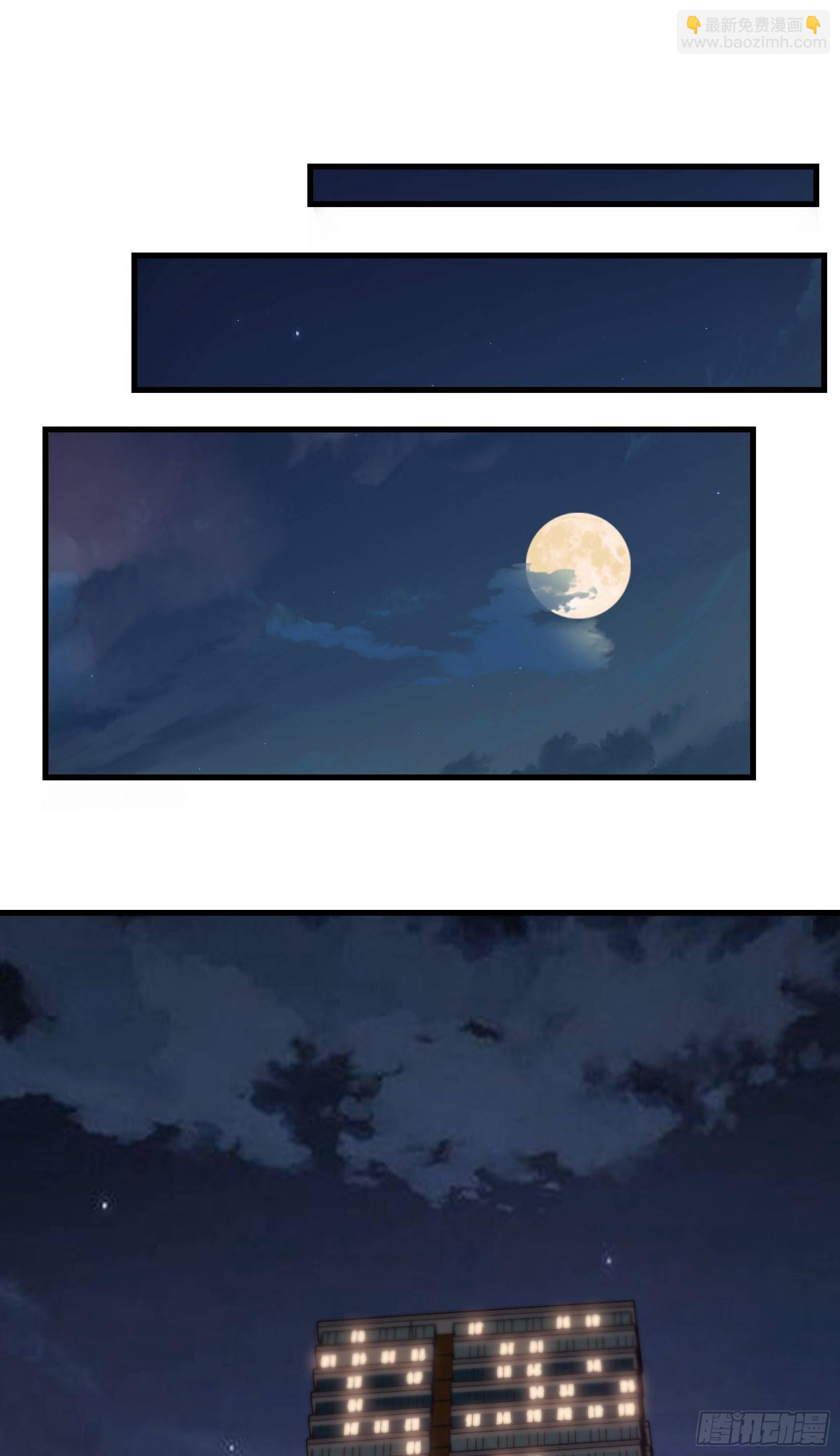 04-男女搭配，干活不累-第5话