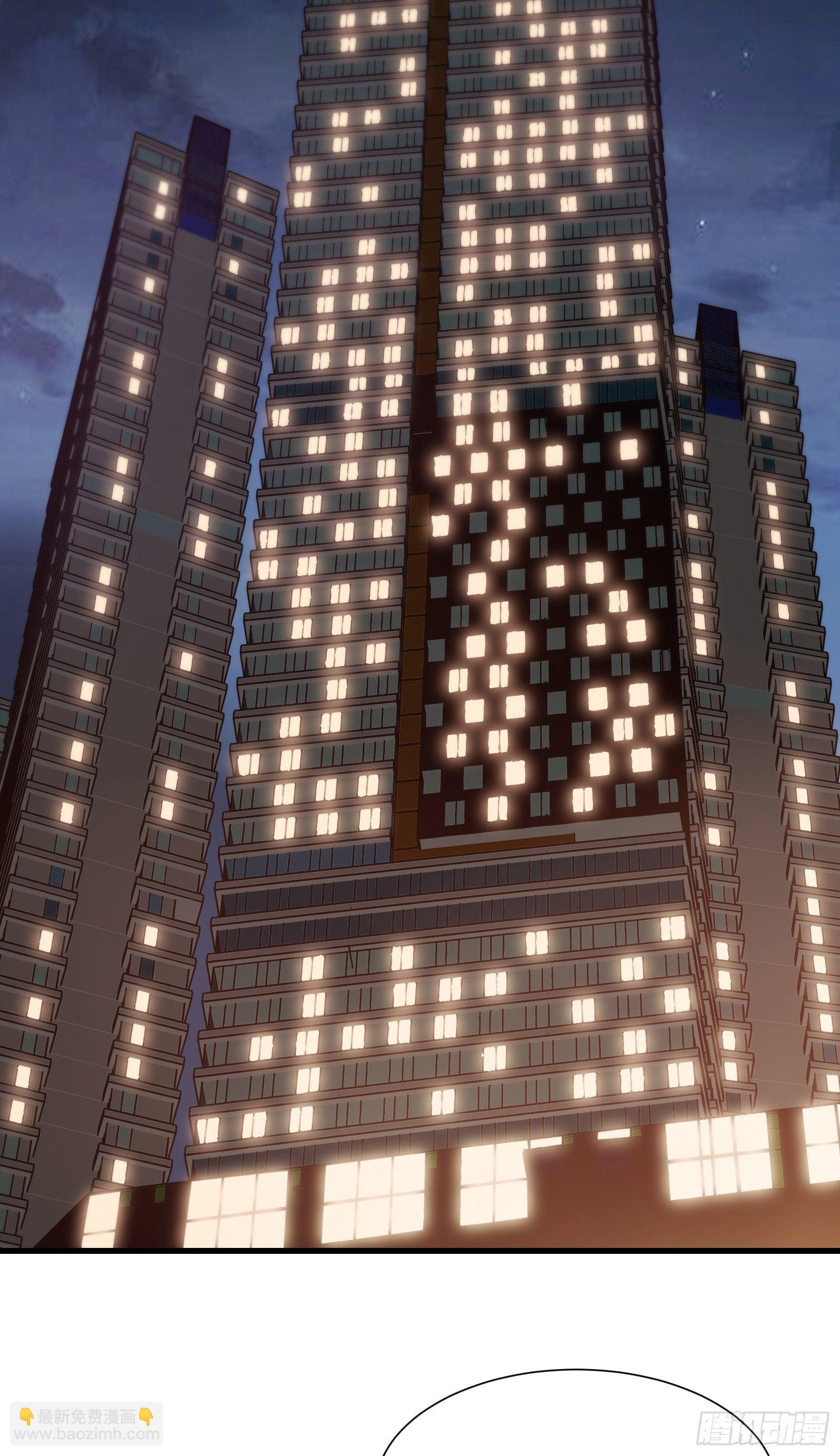 04-男女搭配，干活不累-第5话