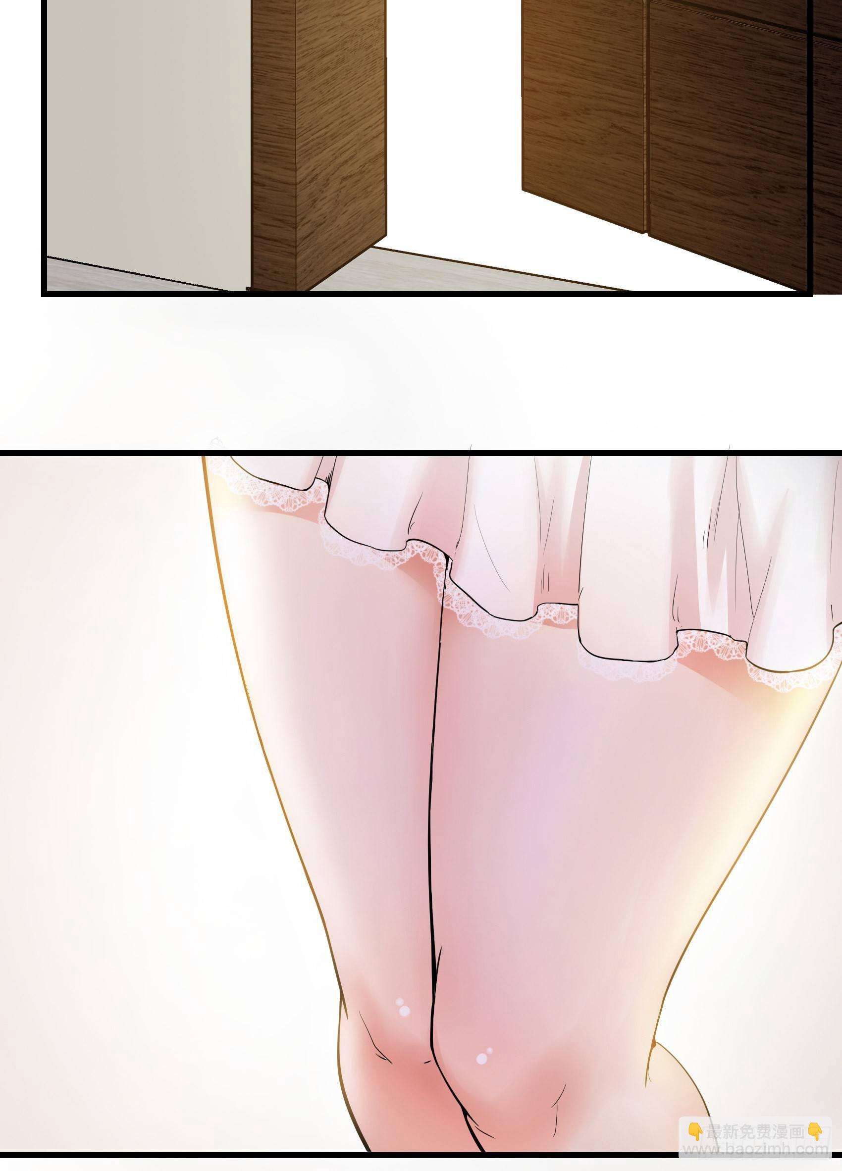 04-男女搭配，干活不累-第5话