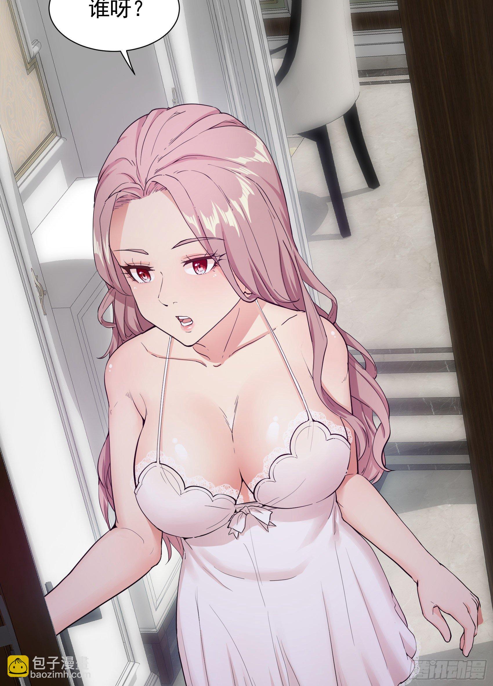 04-男女搭配，干活不累-第5话