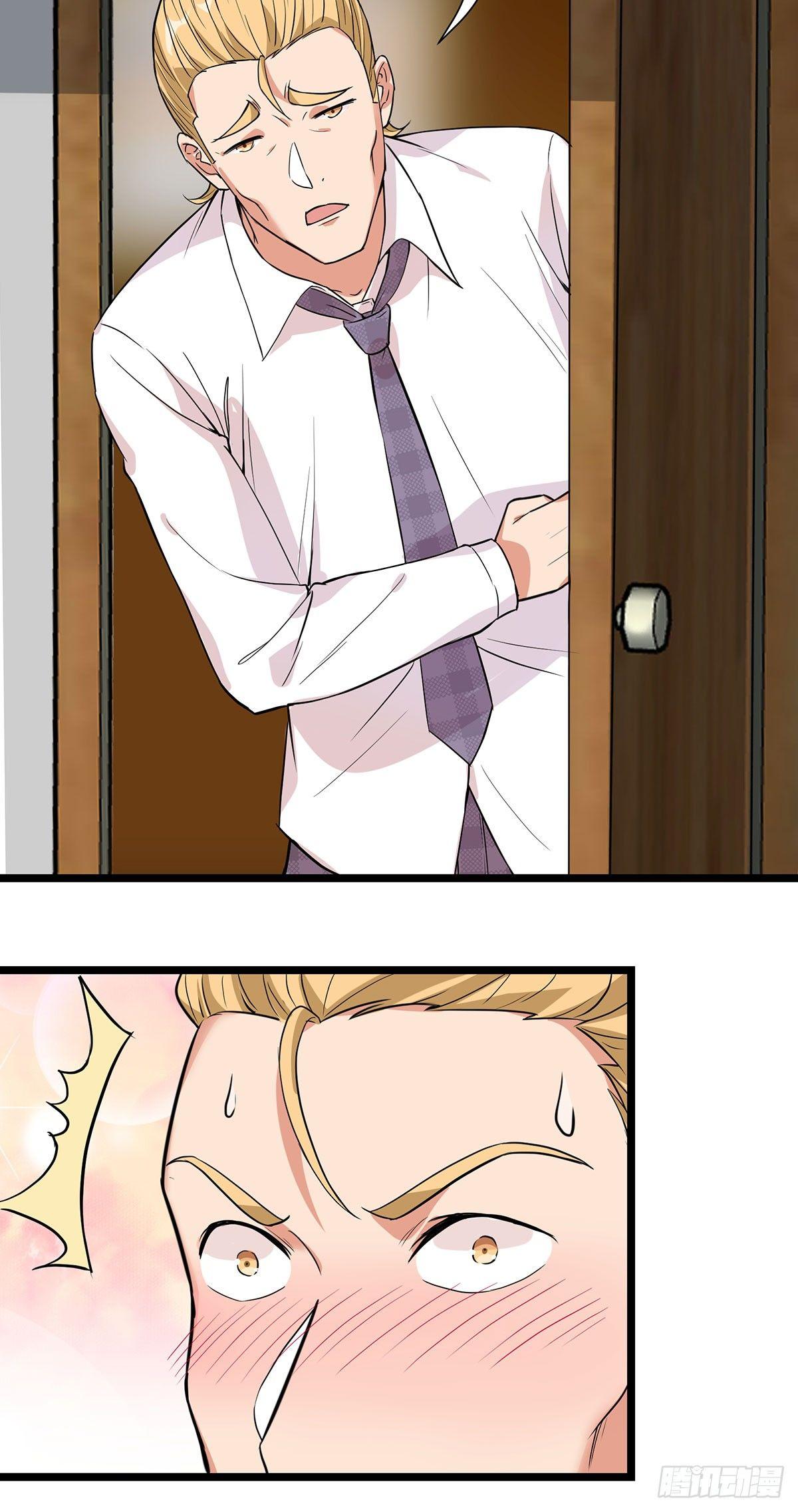 42-命中注定的棋子-第43话