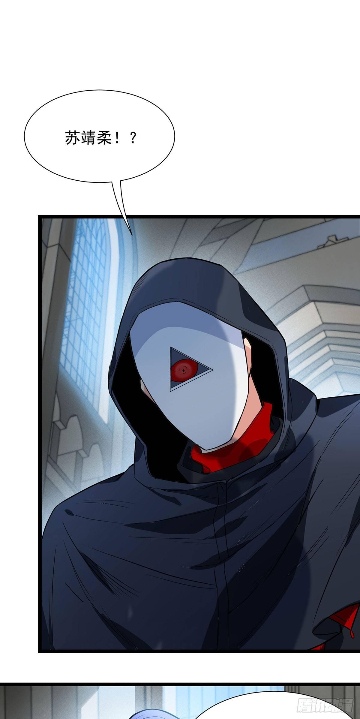 42-命中注定的棋子-第43话