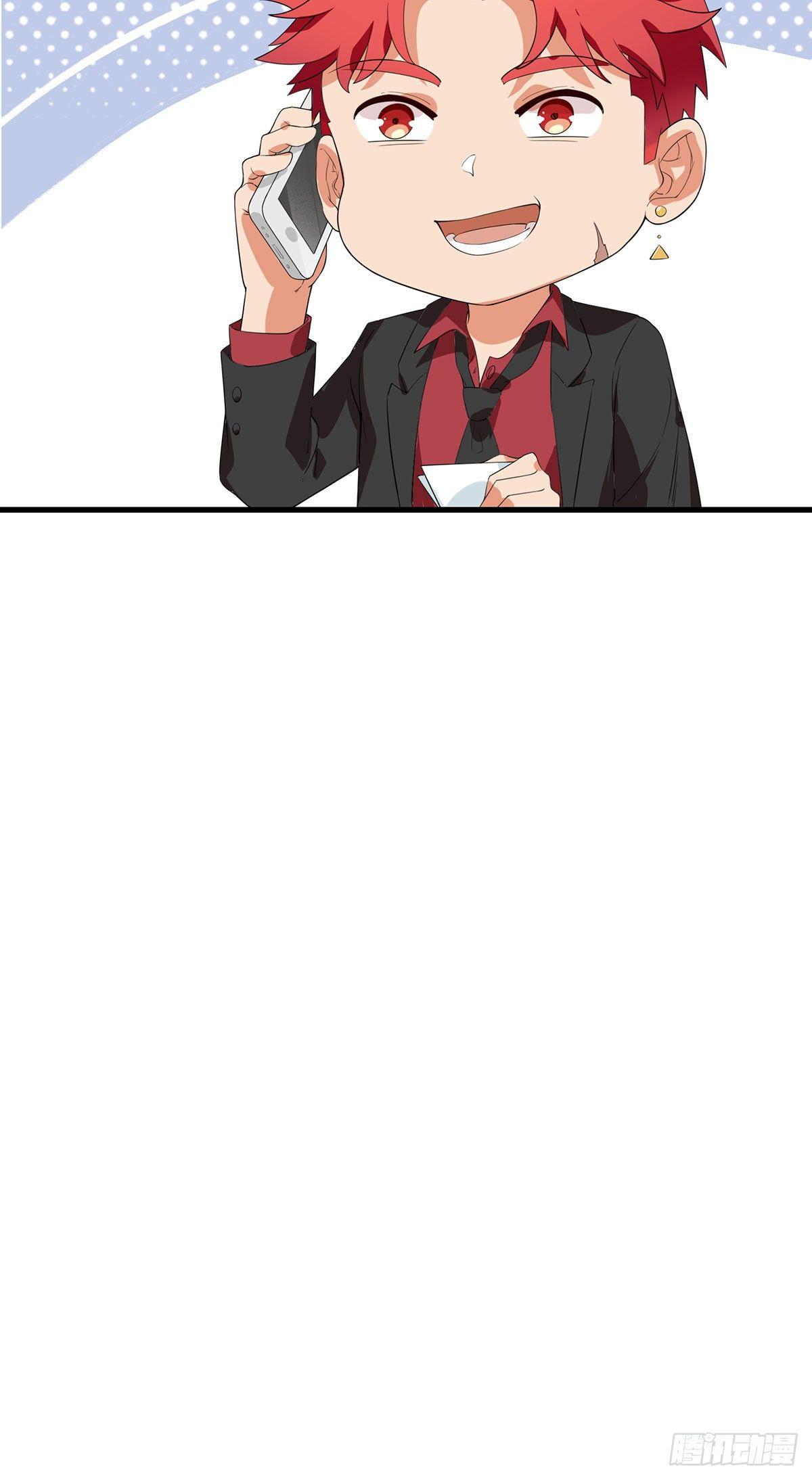 44-修罗场-第45话