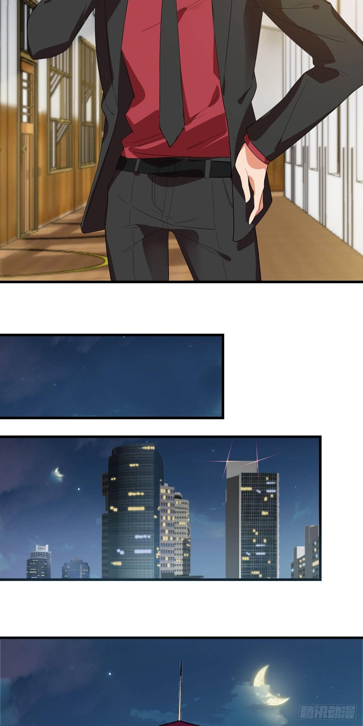 44-修罗场-第45话